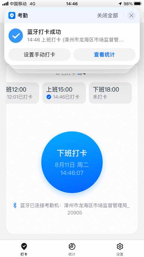 图像.jpeg