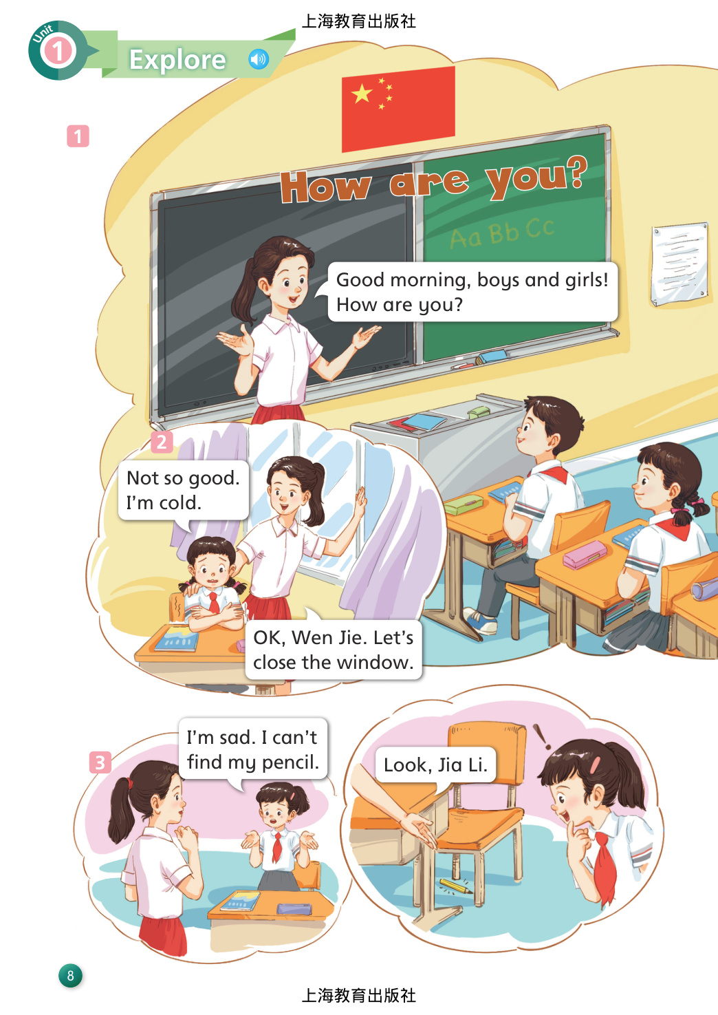 novel_27f31e3da42e.jpg