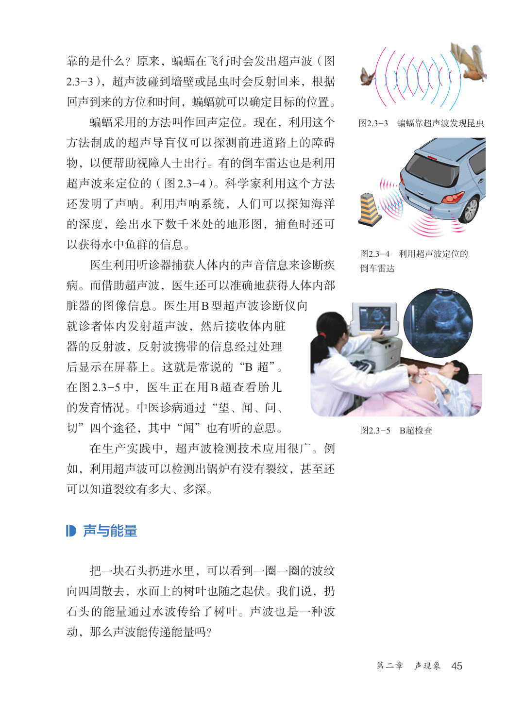 novel_428d1e27e713.jpg