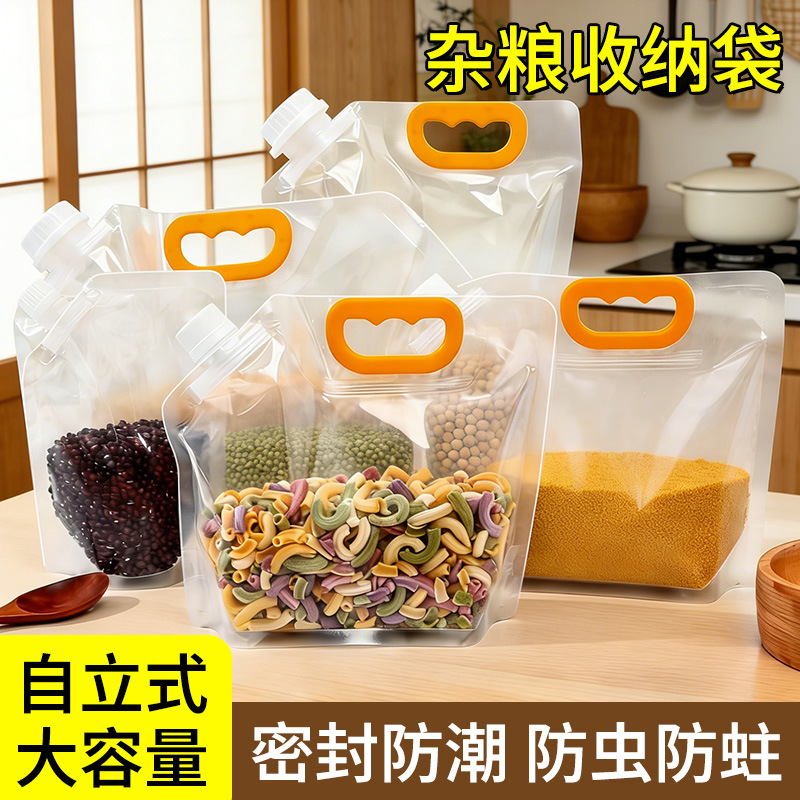 主图-2.jpg