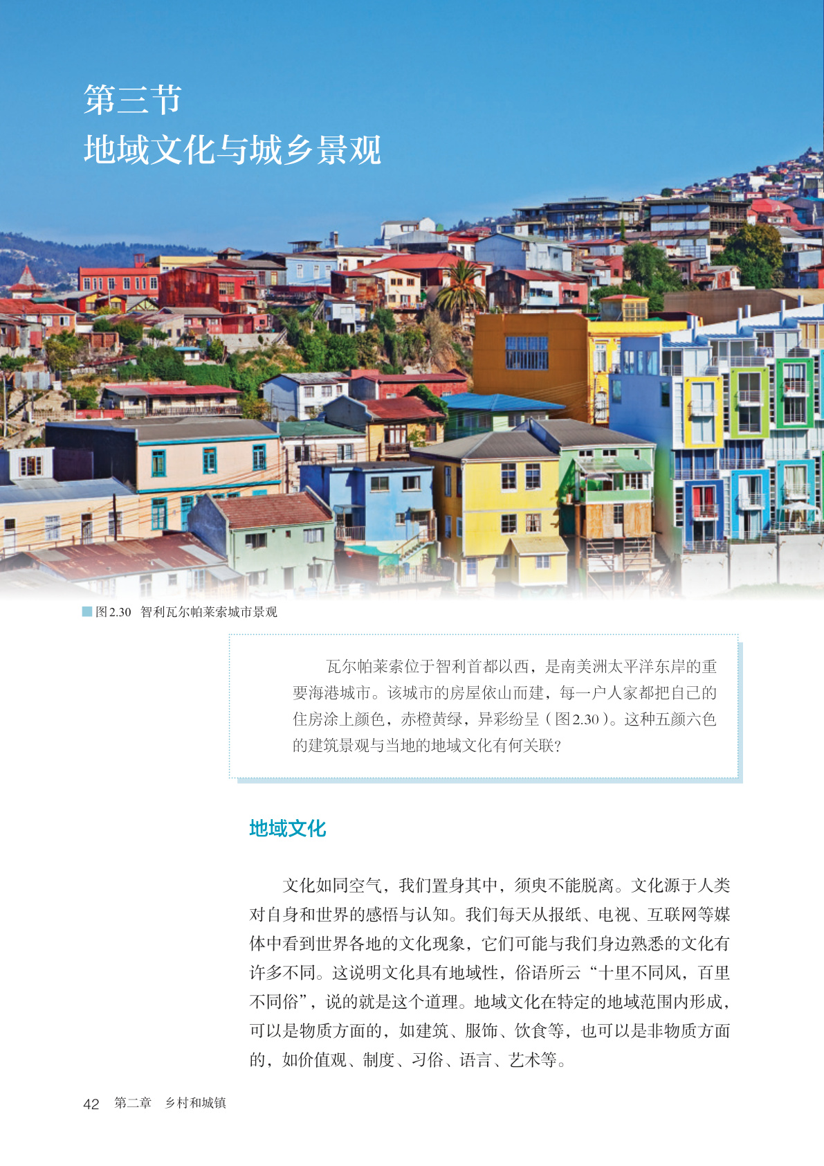 novel_c2c4739c88cd.jpg