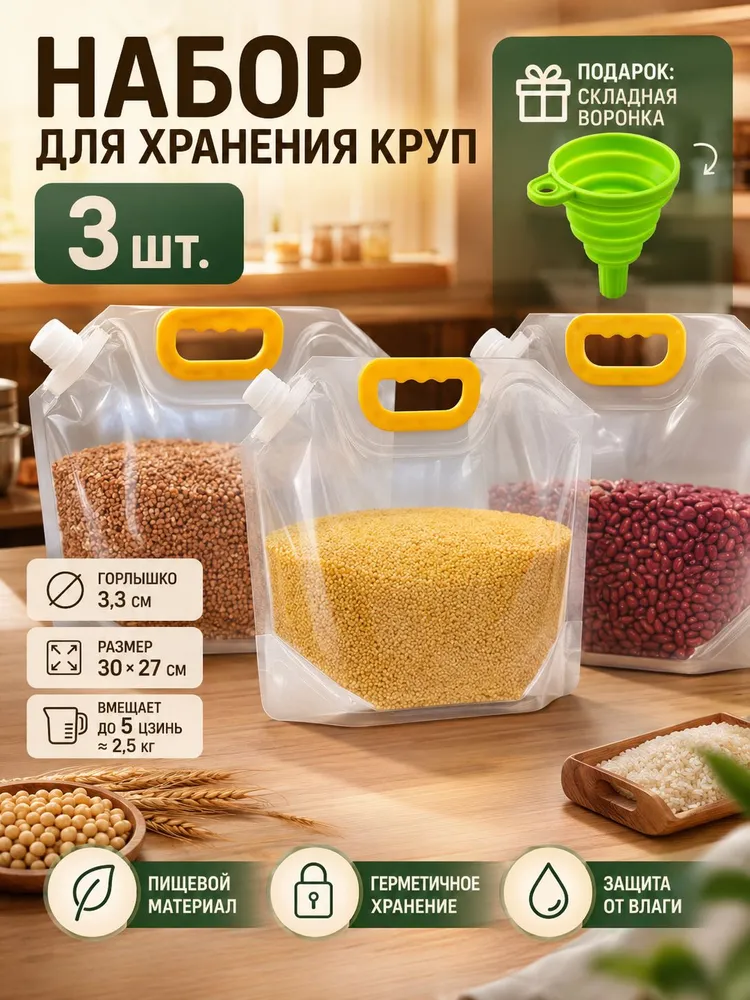 10928154085.webp