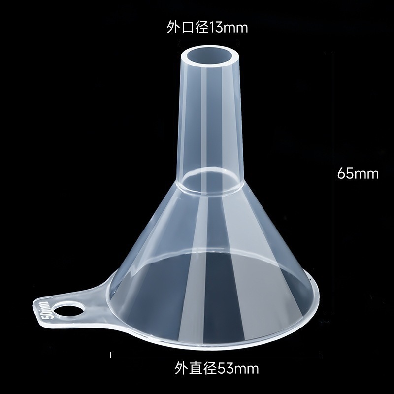 sku-8-通用漏斗1个.jpg
