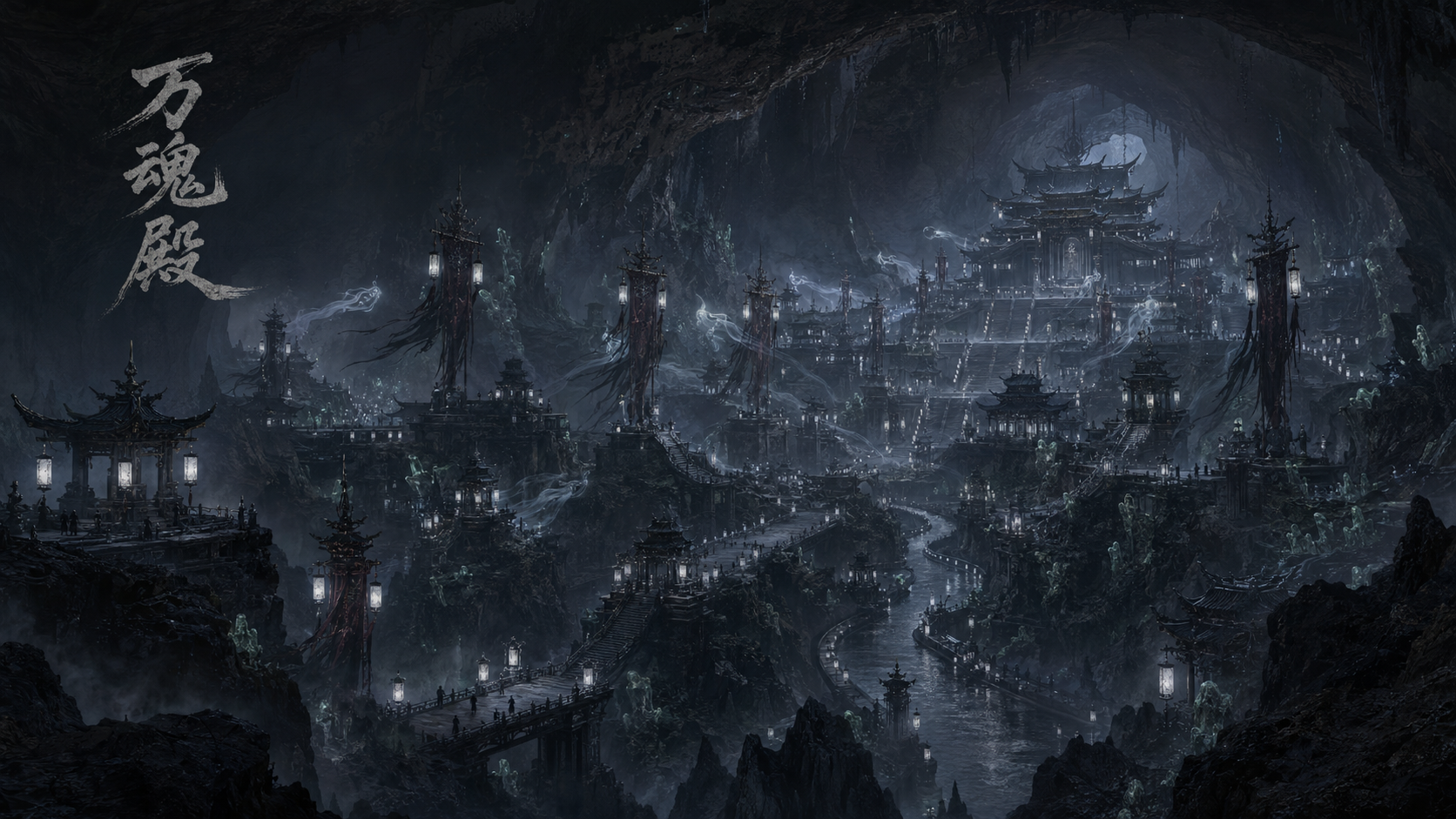 万魂殿-02.png