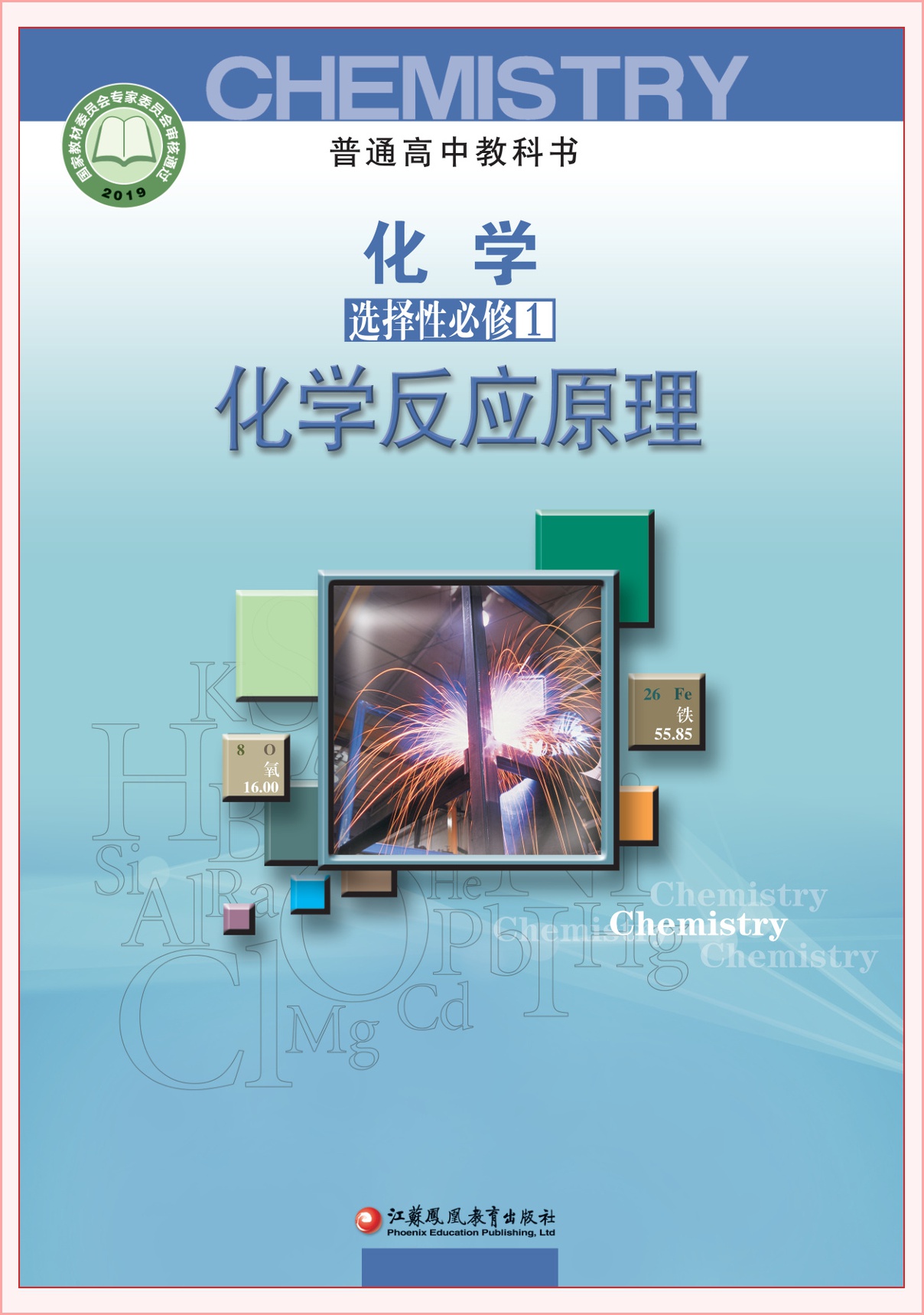 novel_6ec7118b37ee.jpg