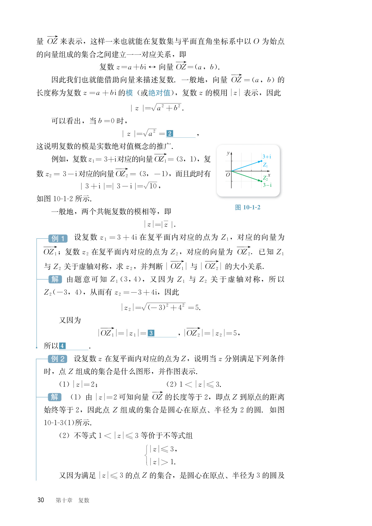 novel_98558802f3aa.jpg
