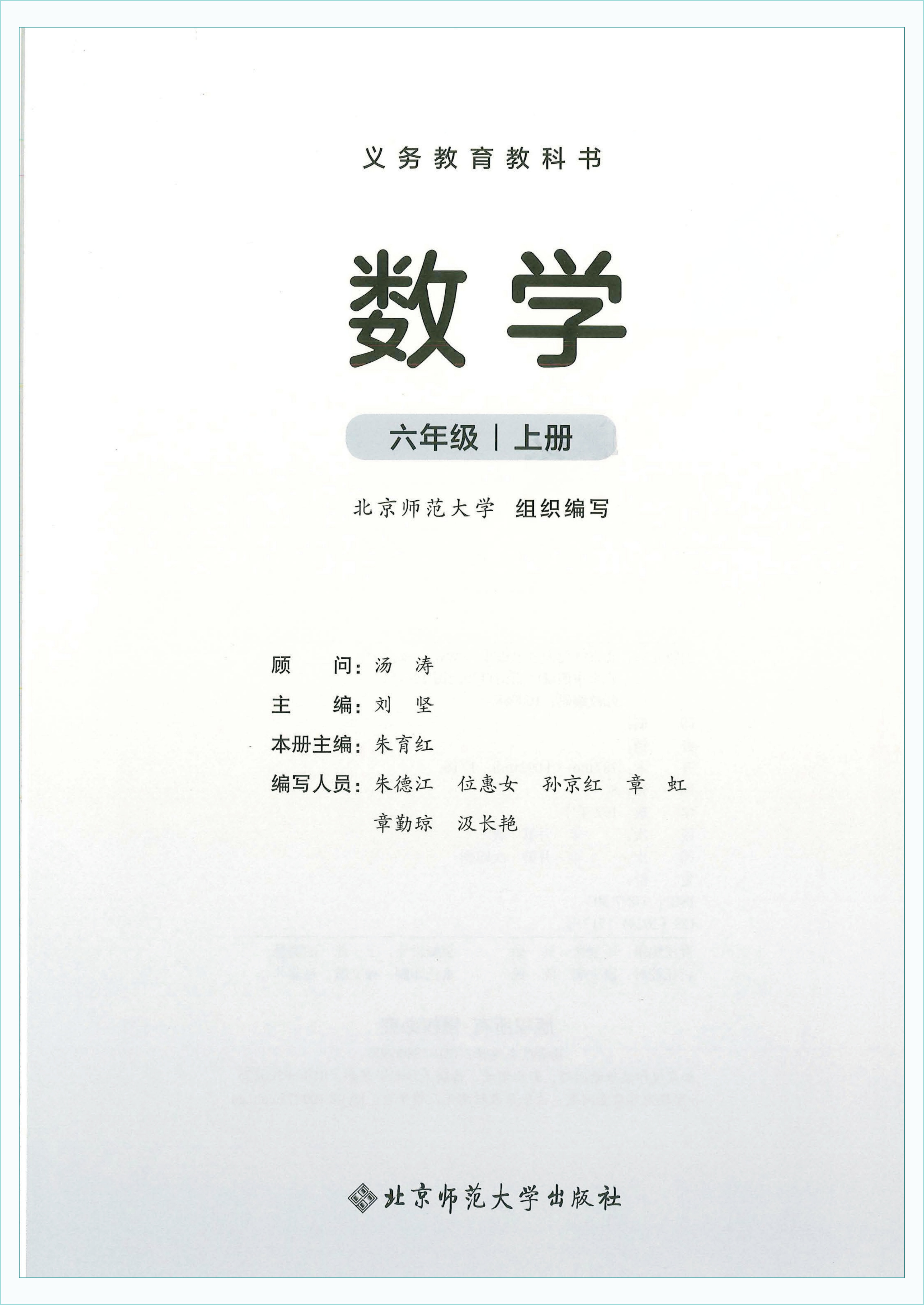 novel_5e102616f59a.jpg