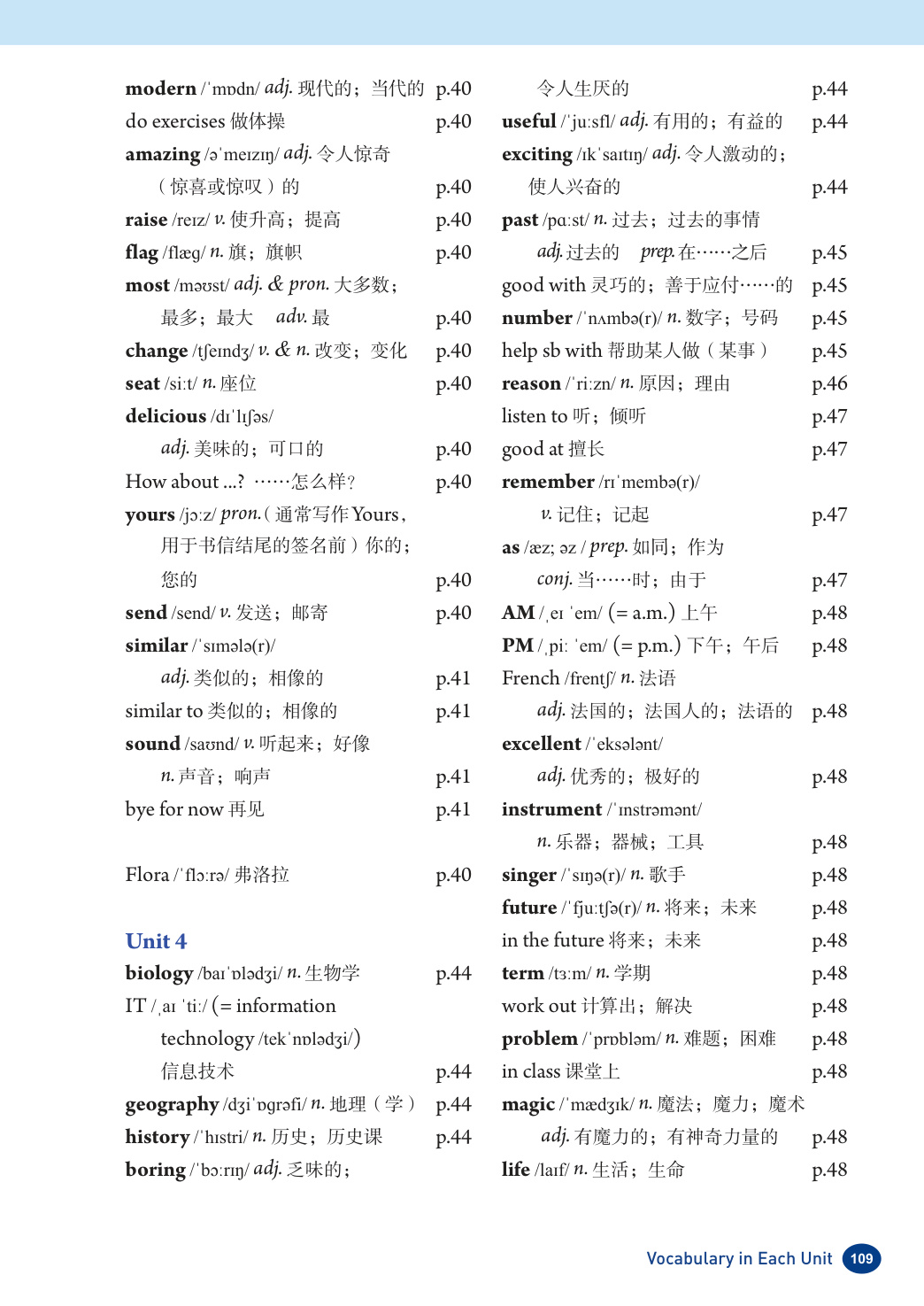novel_08e84a3c0dc5.jpg