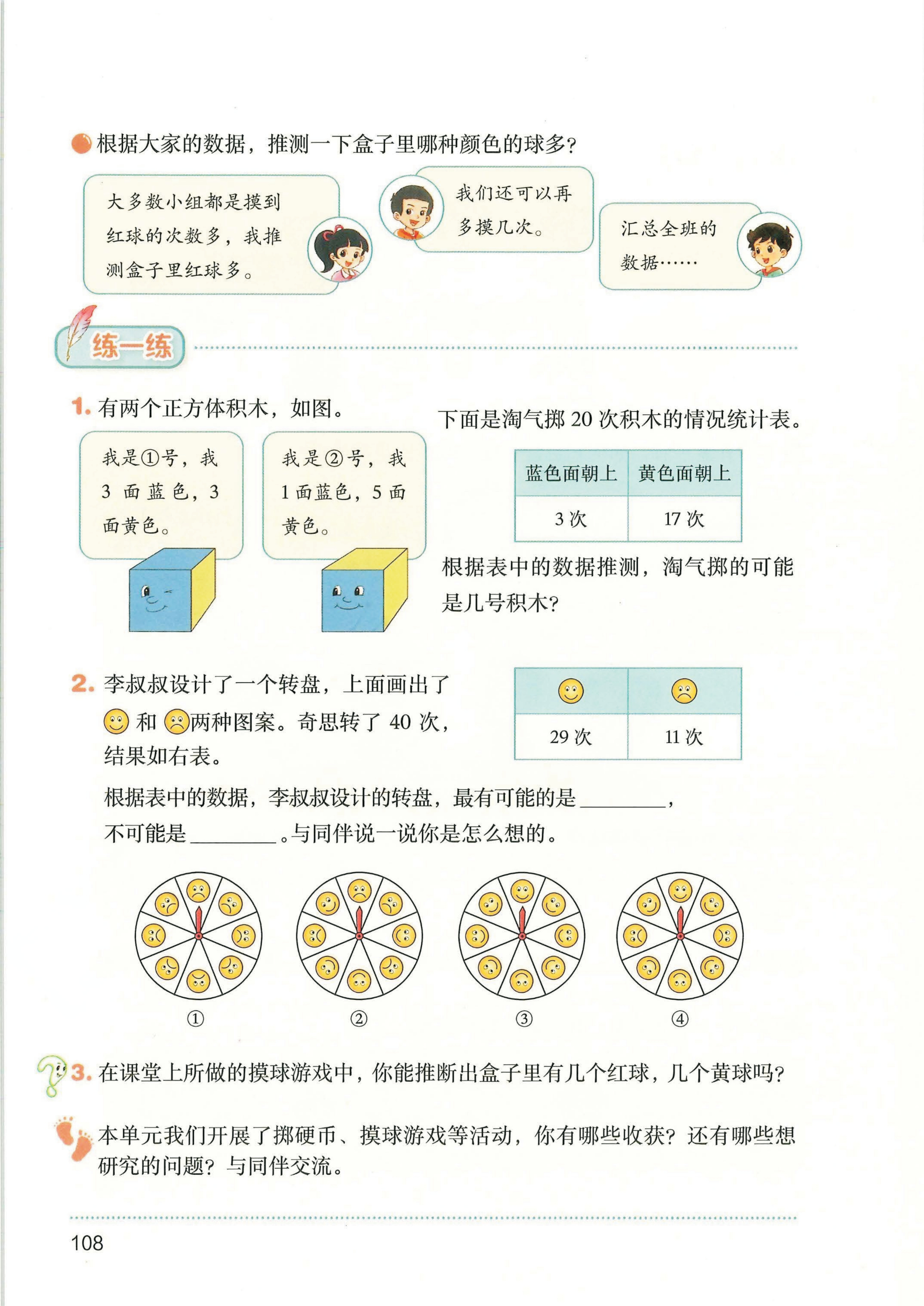 novel_938e8fc45bc6.jpg