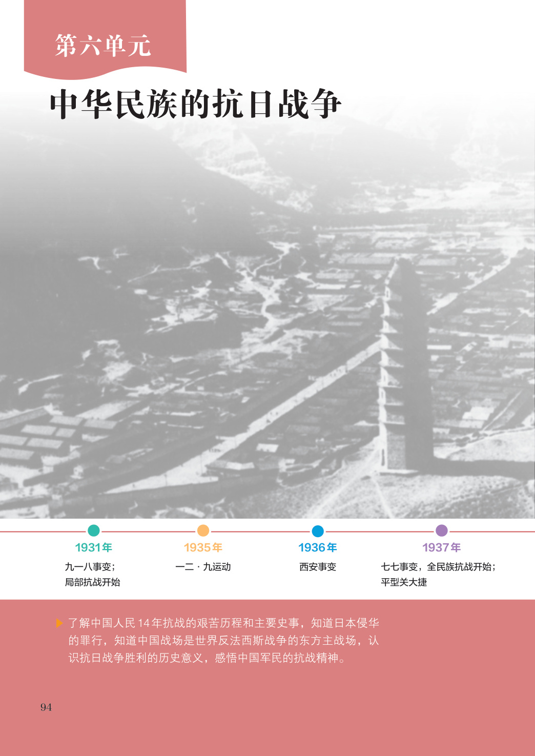 novel_b47d67946388.jpg