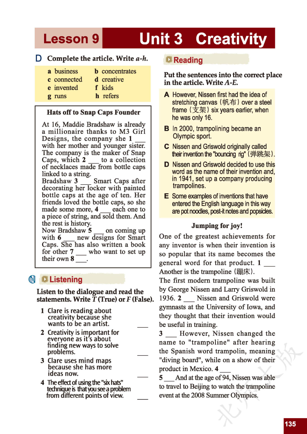 novel_3b77146ab94f.jpg