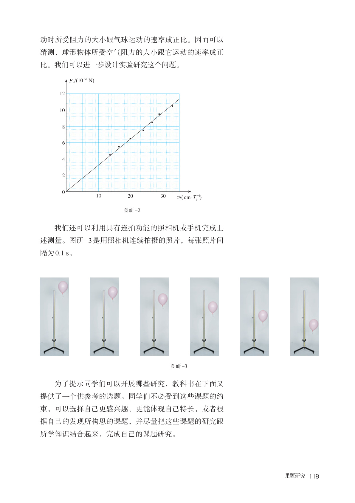 novel_972b3b7a4e8e.jpg