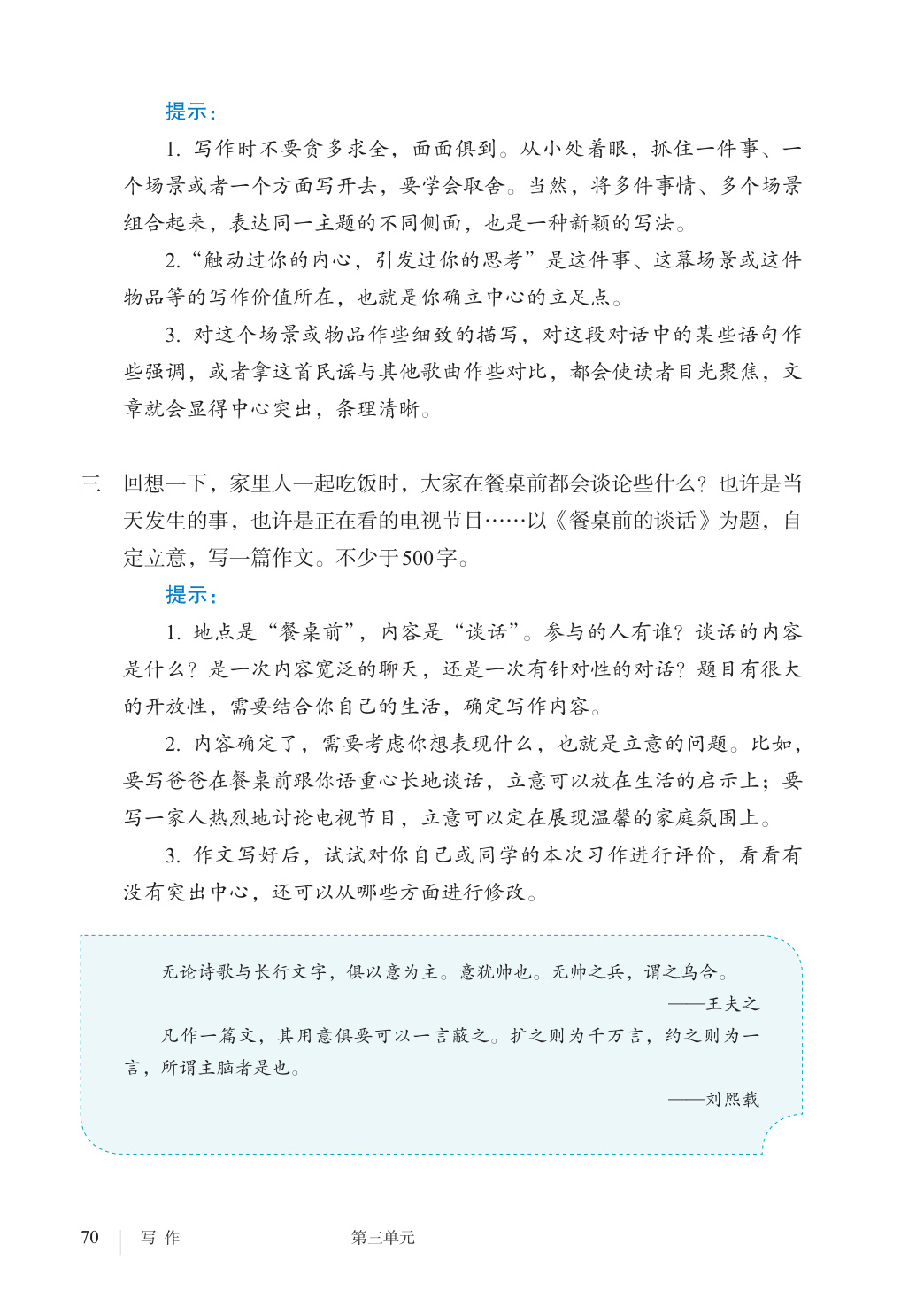 novel_af46a91422c1.jpg