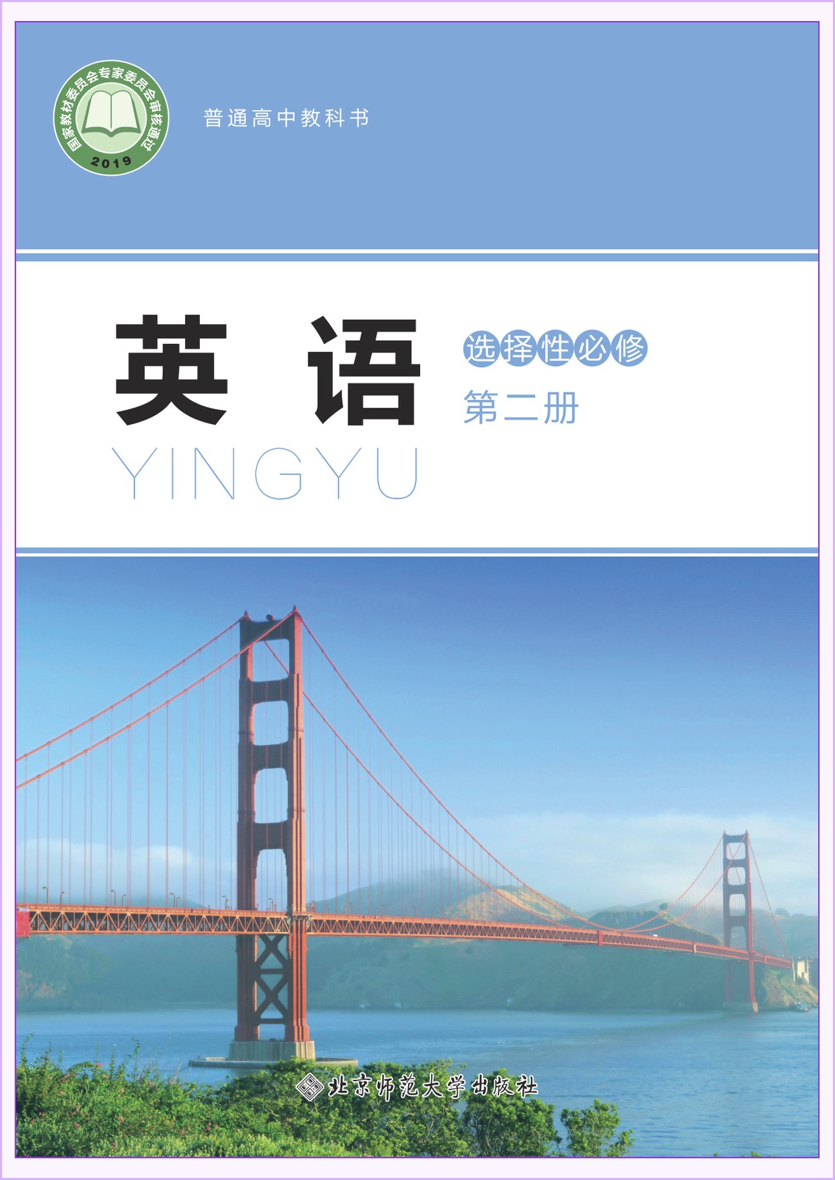 novel_f0f047e4c588.jpg