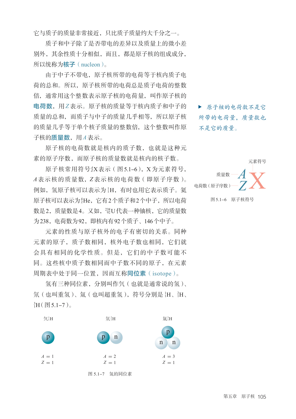 novel_a9cf38a82478.jpg