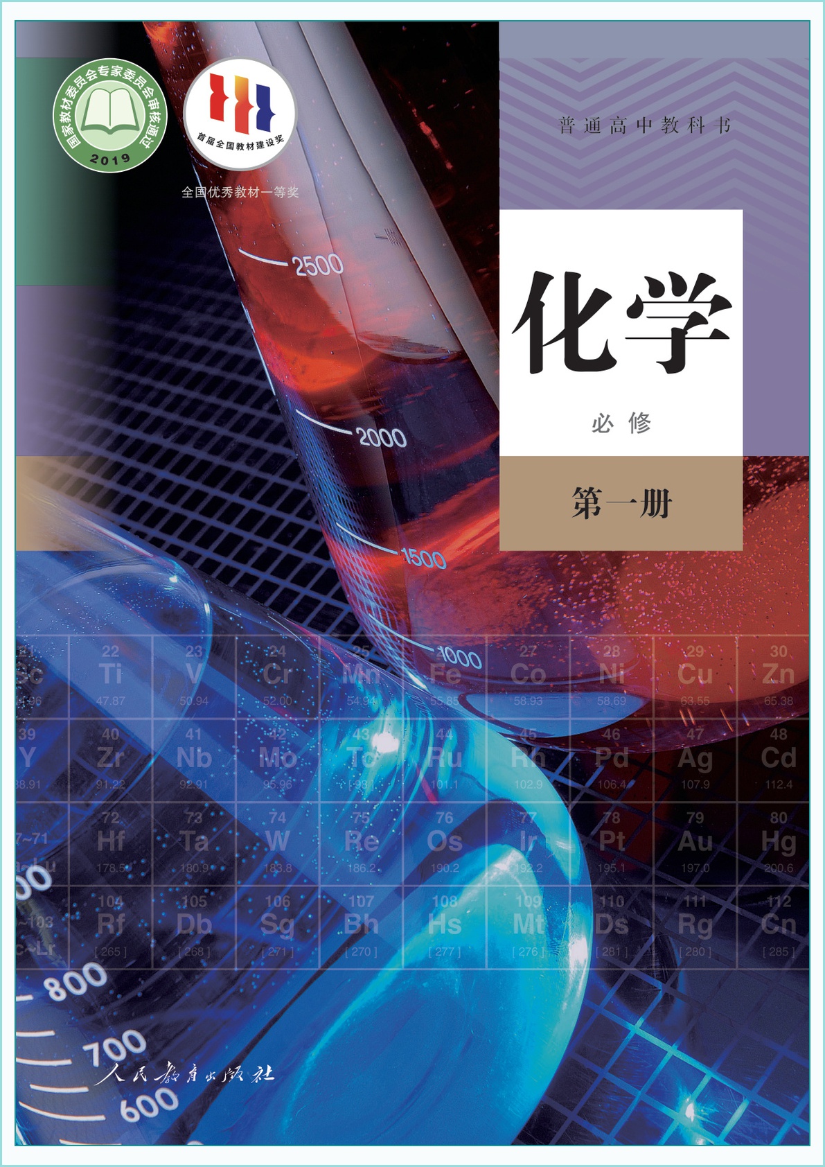 novel_2c4ca4027d10.jpg