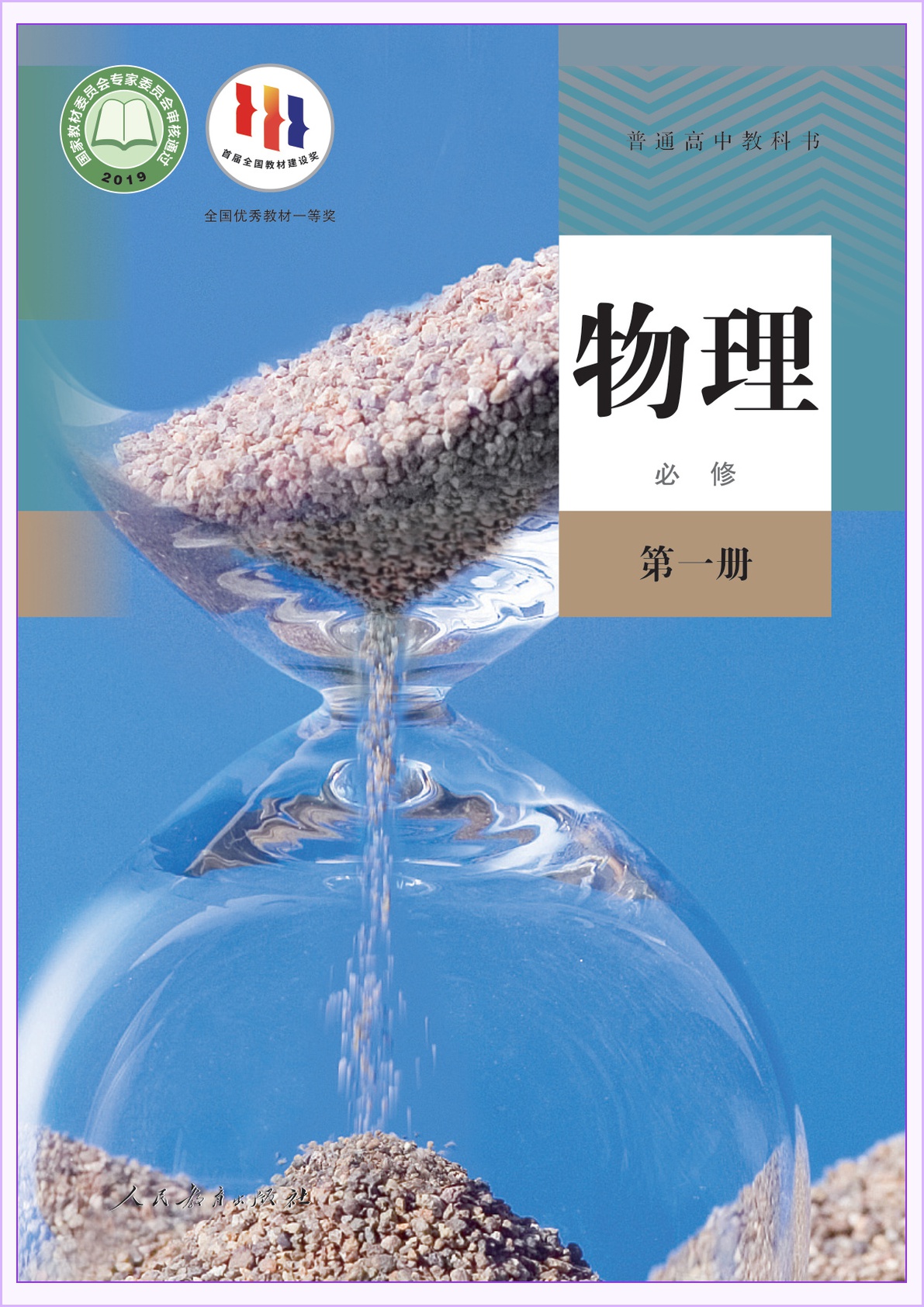 novel_d02151a6d977.jpg