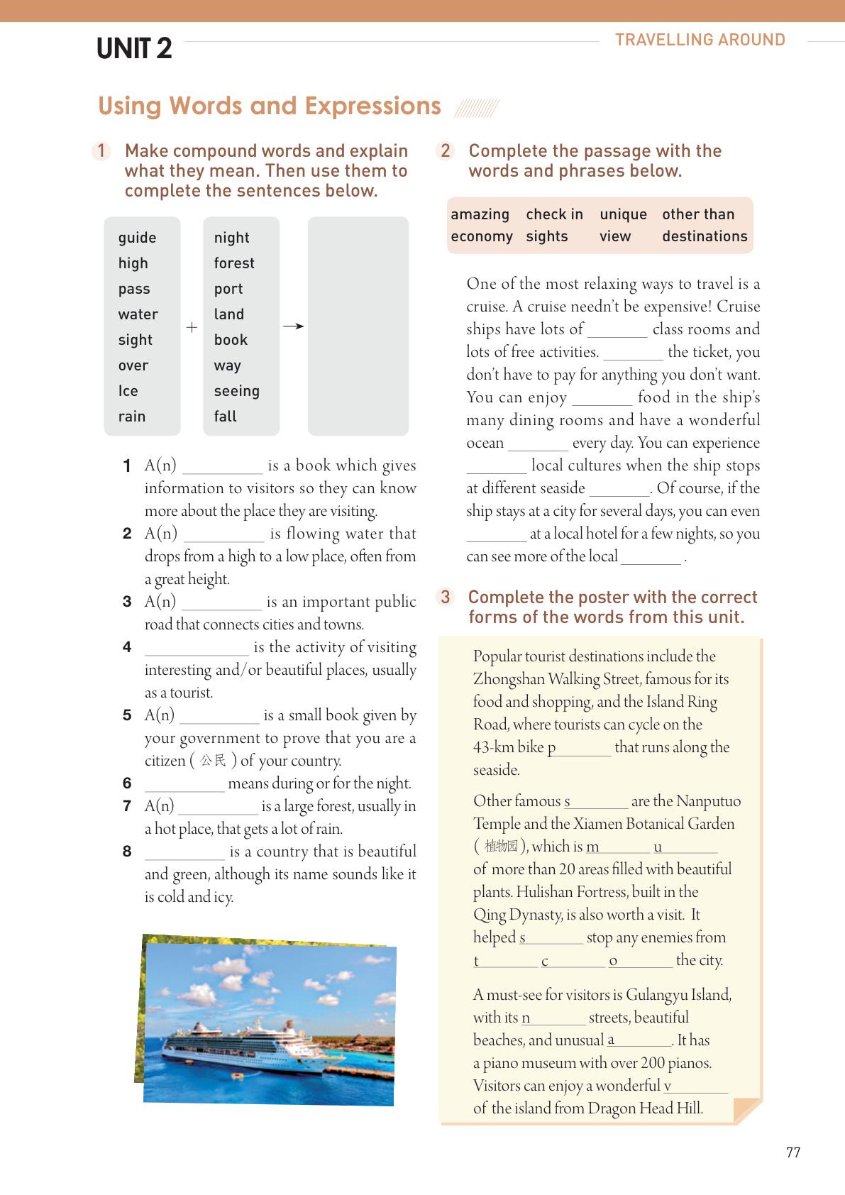 novel_85c8909ebb30.jpg