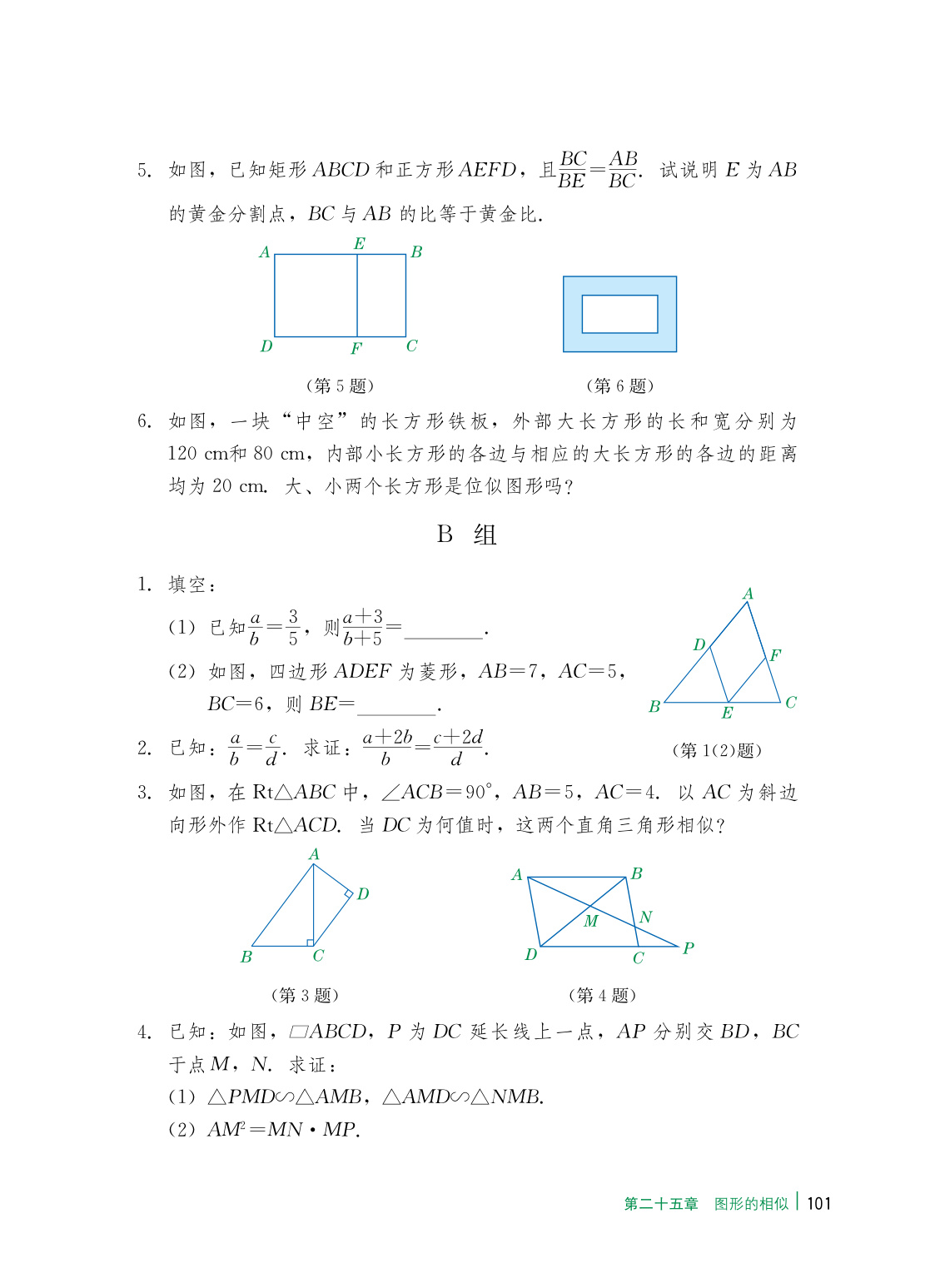 novel_d3cf8f42e7d5.jpg