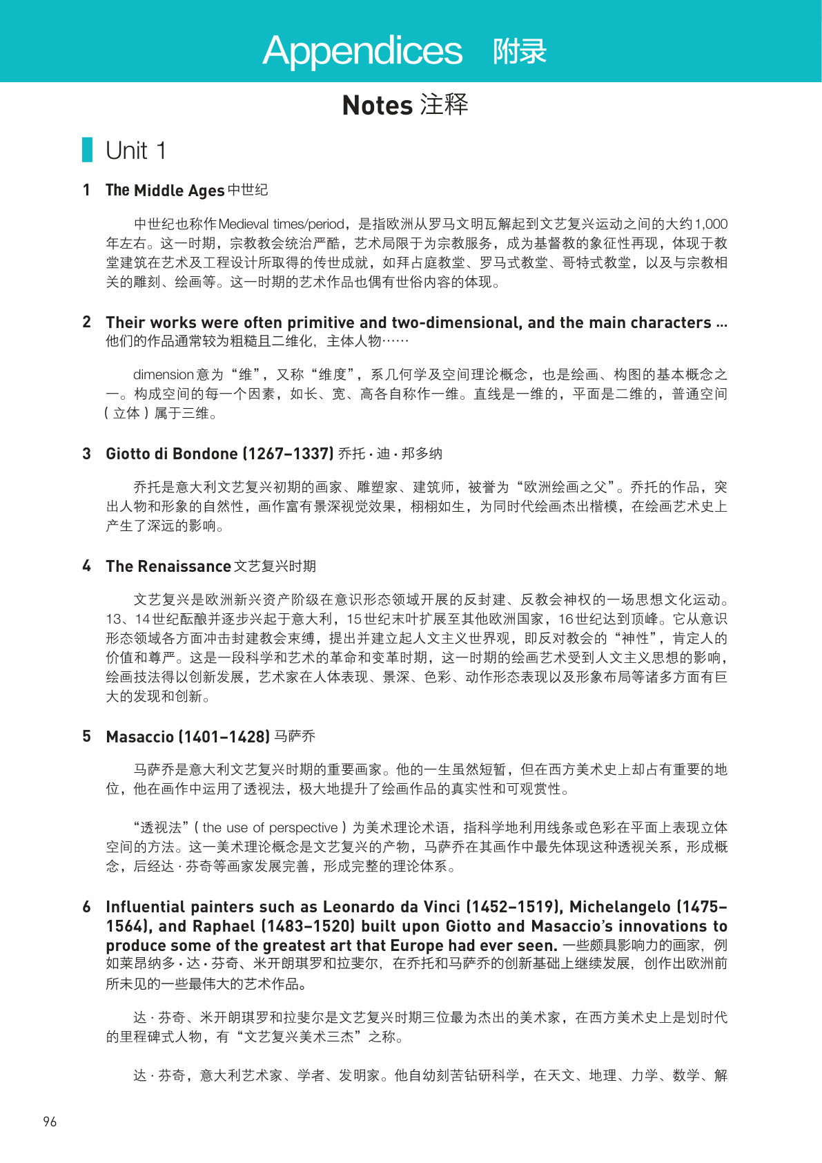novel_ae950a0832de.jpg