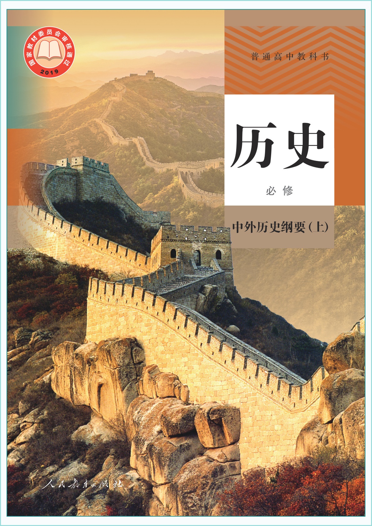 novel_d09d02f2273a.jpg
