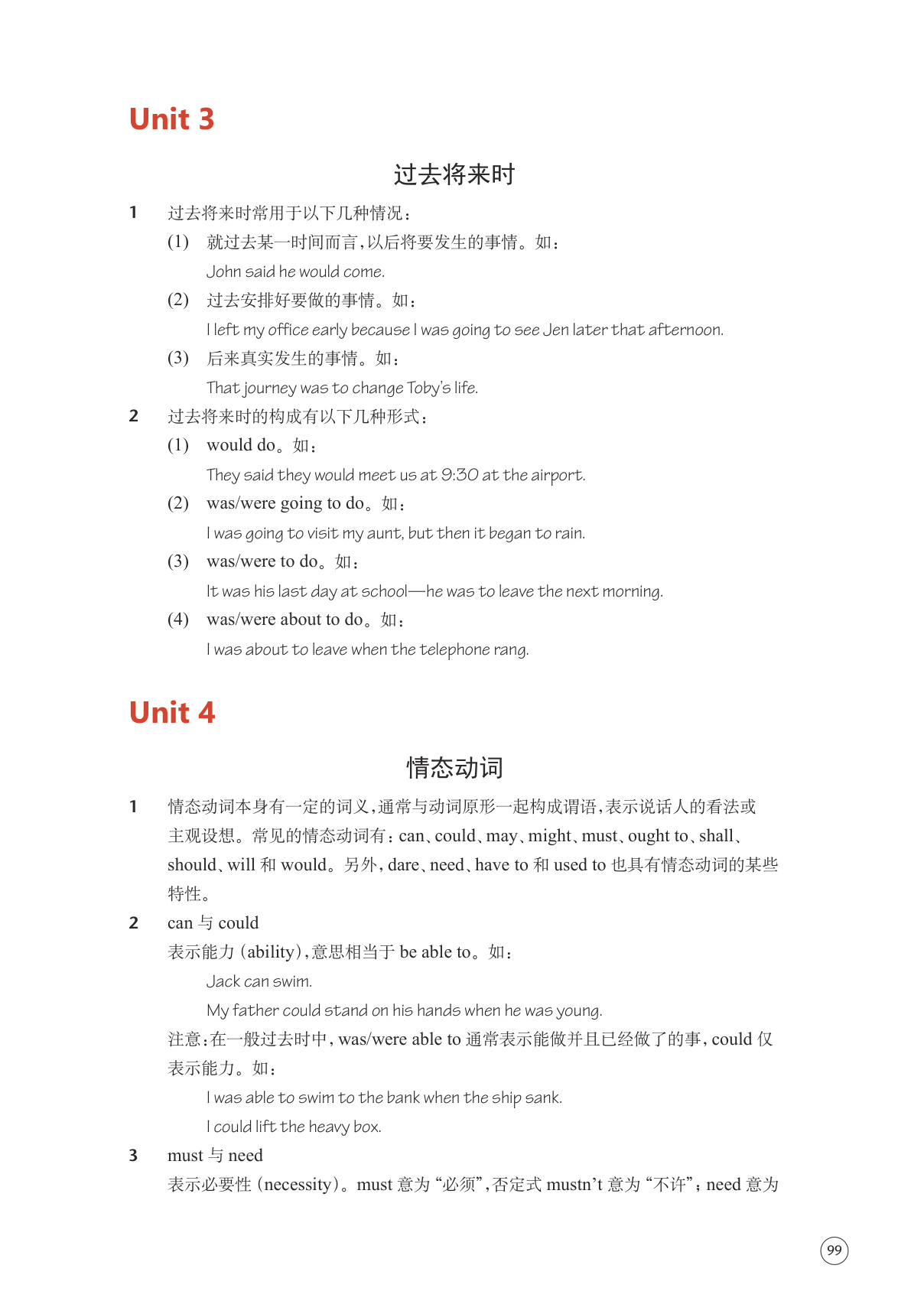 novel_b40b53cb4643.jpg