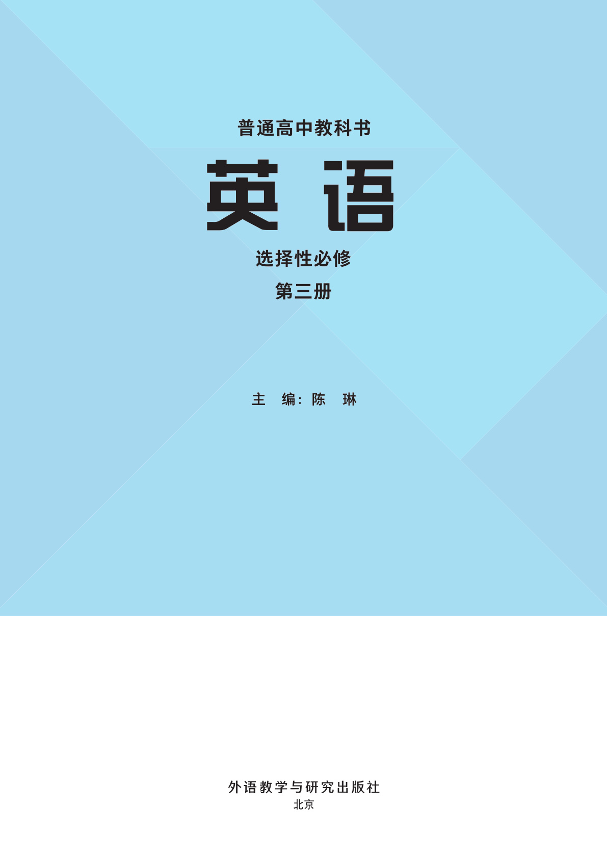 novel_d80565f0a59a.jpg