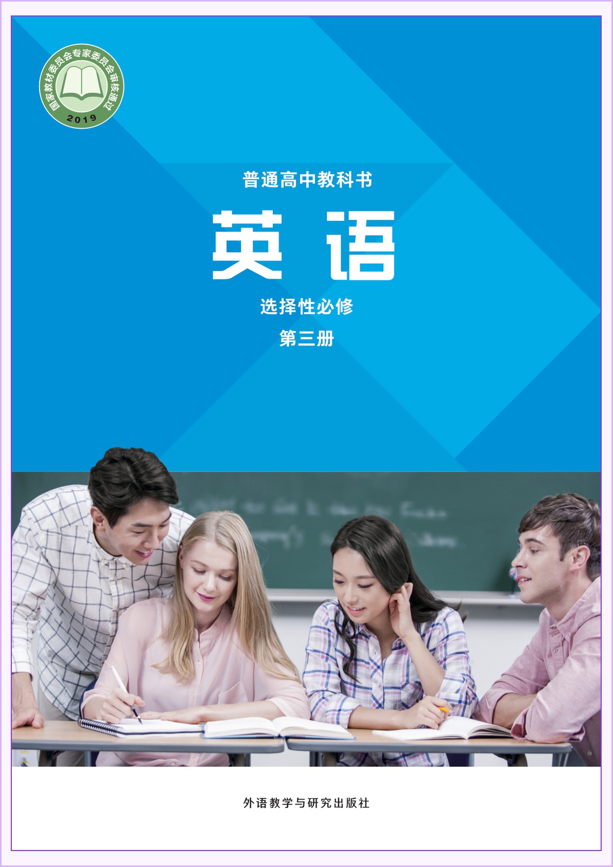novel_c40d5a625539.jpg