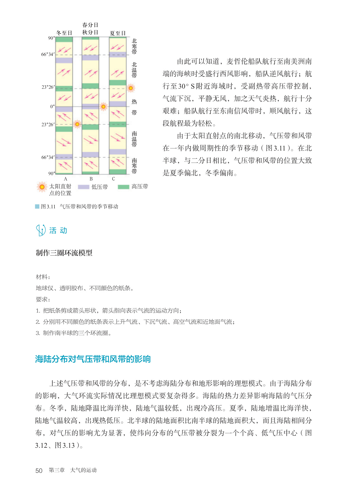 novel_962ff6653c85.jpg