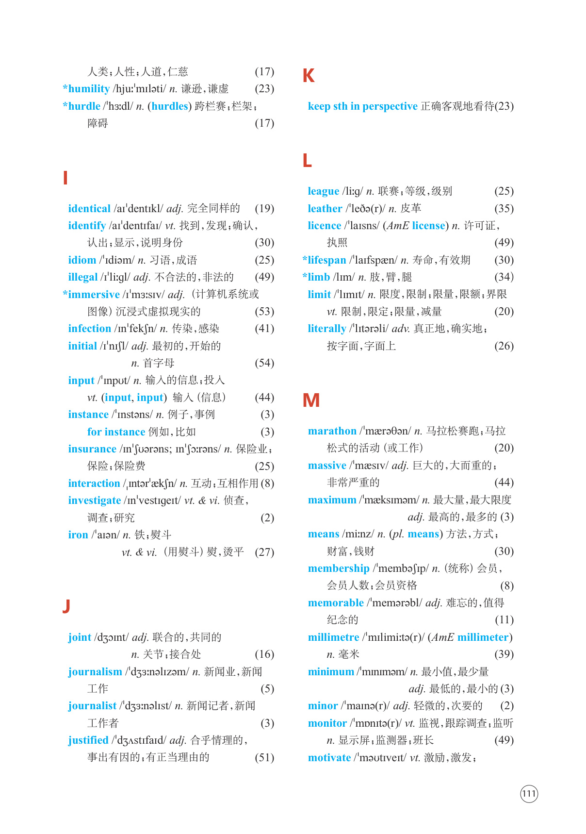 novel_7c1a799d02fc.jpg