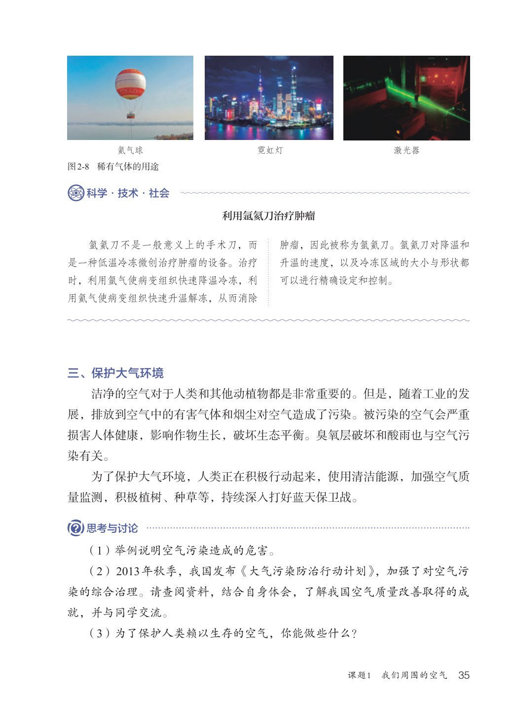 novel_f6788ac7ae17.jpg