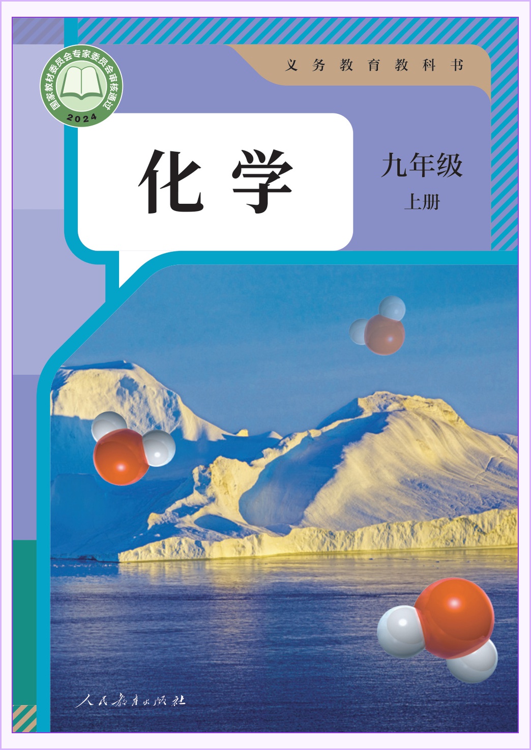 novel_1ab705490048.jpg