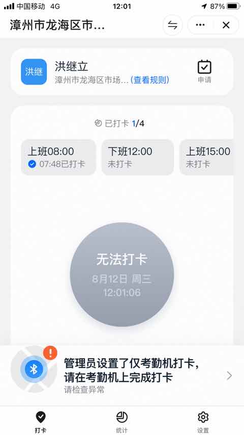 图像.jpeg