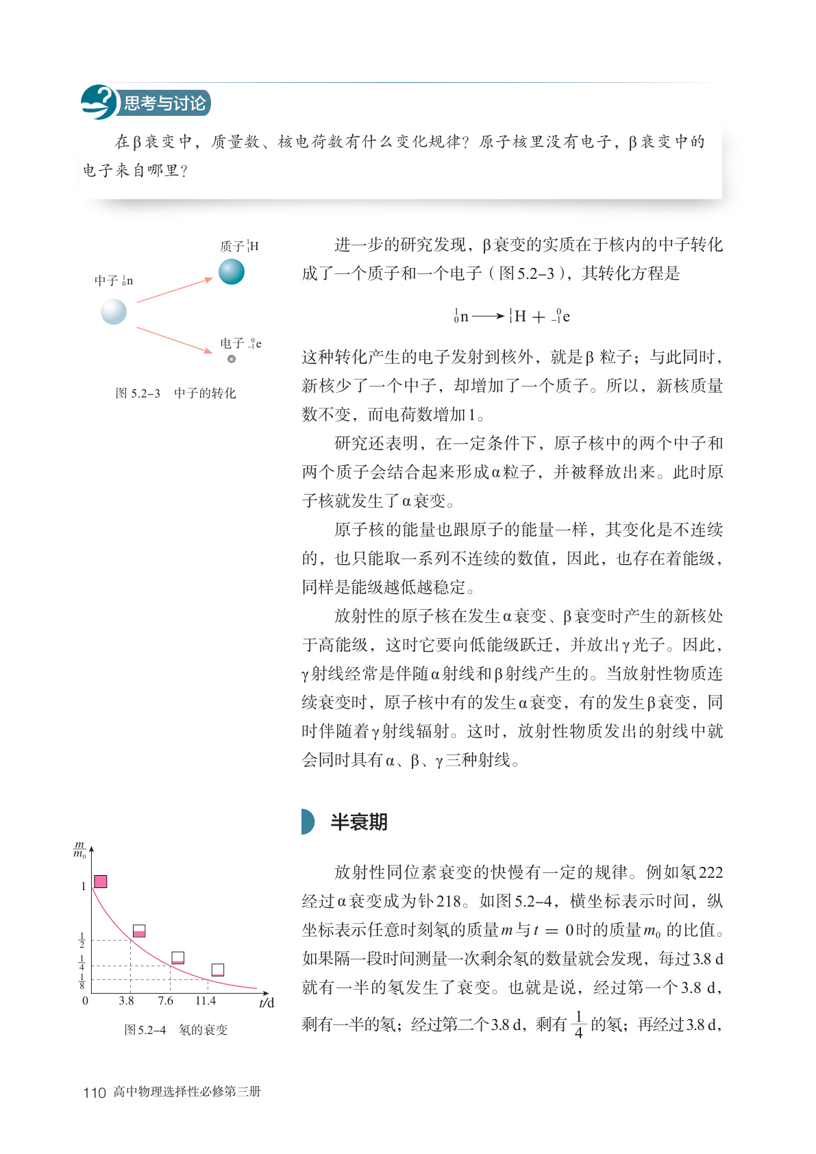 novel_0e0cbf14cdbb.jpg