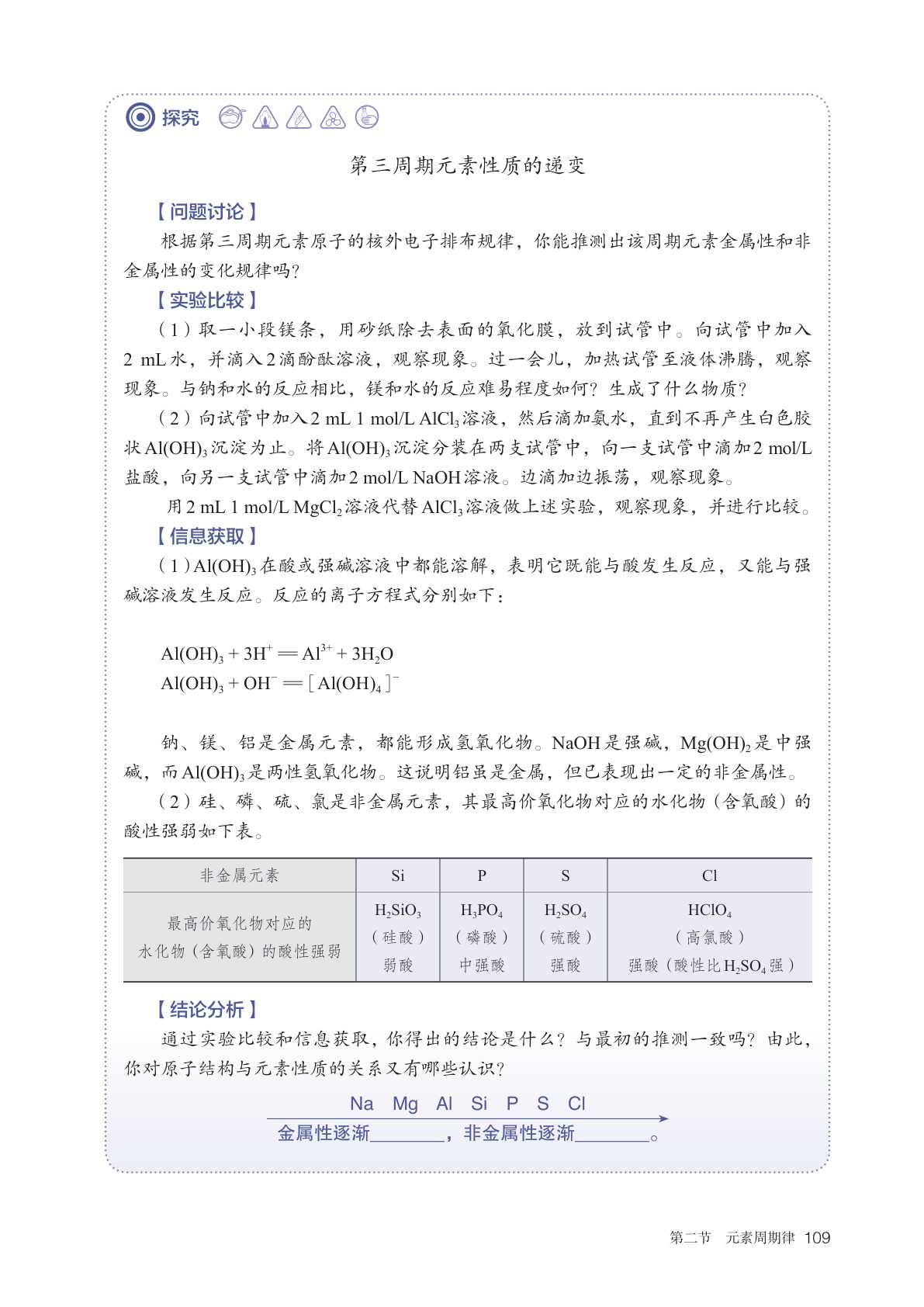 novel_cfbd71c7443d.jpg