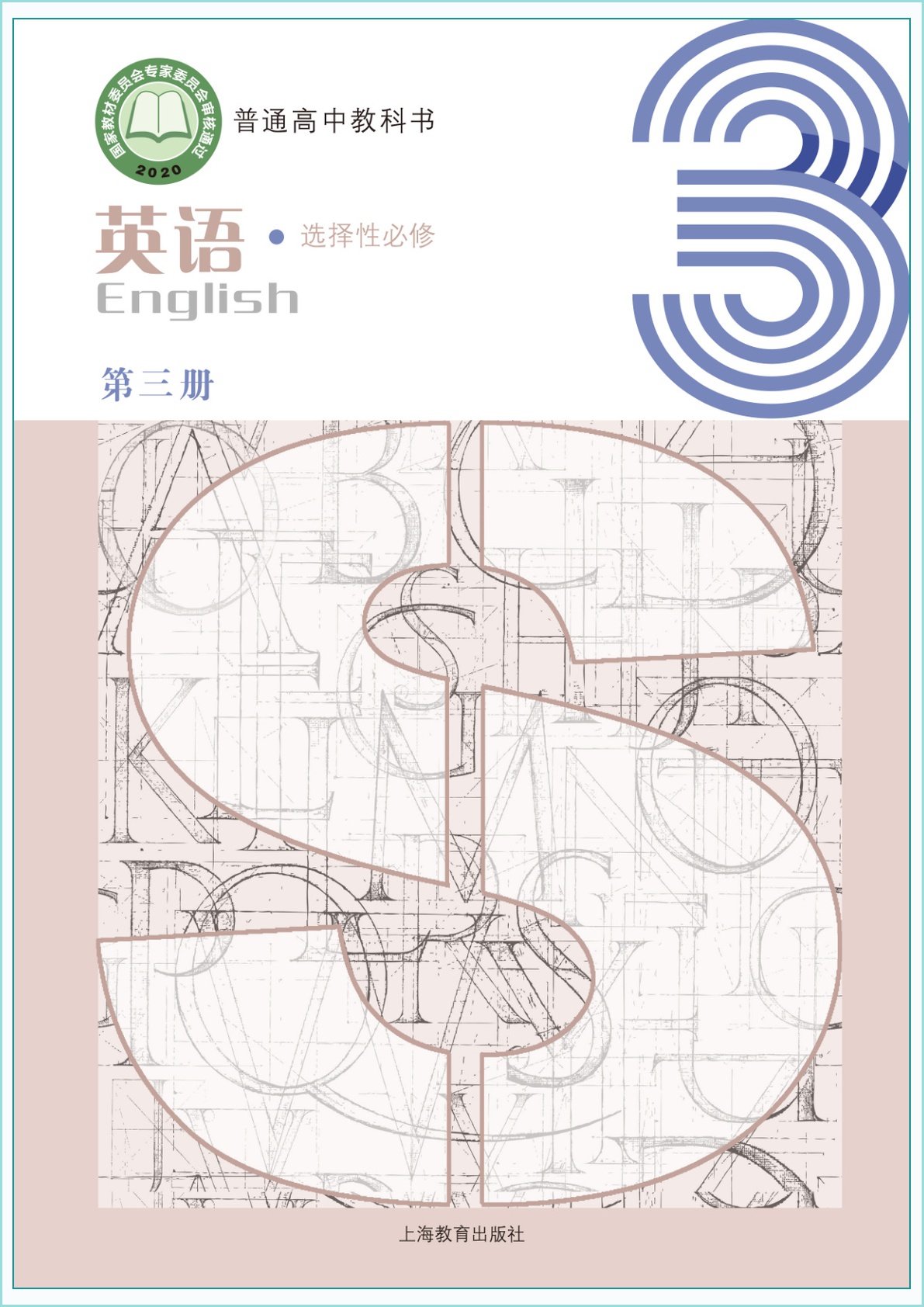 novel_1f5f95b9ad69.jpg