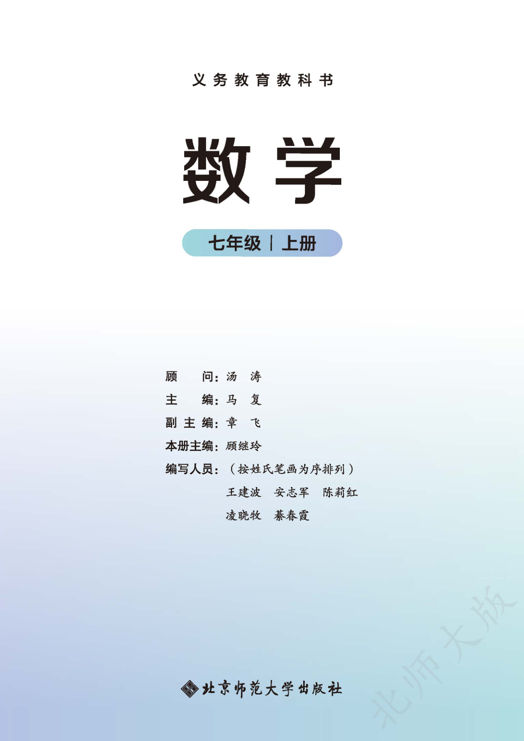 novel_3d2929cdd357.jpg