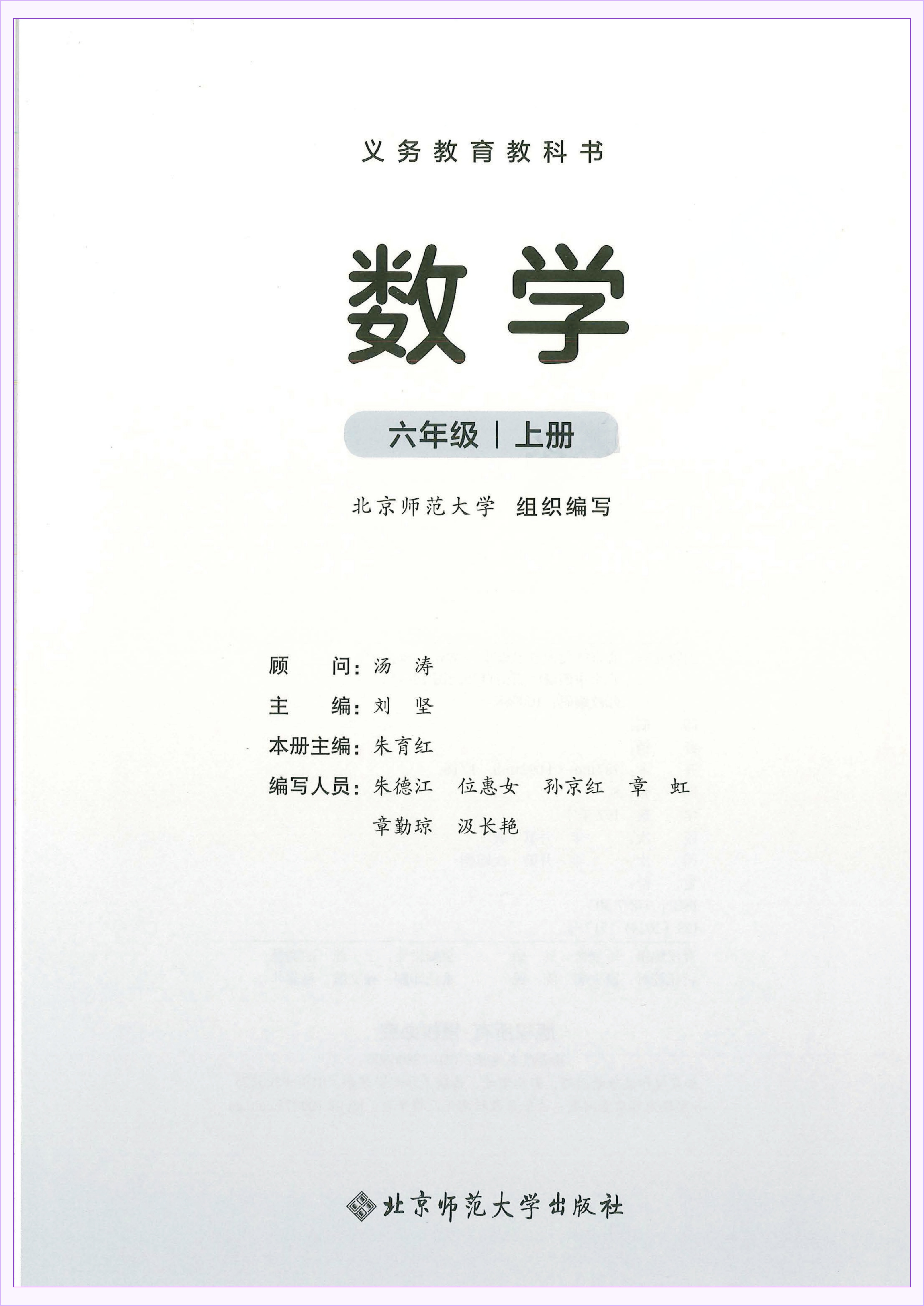 novel_08c334c4d702.jpg