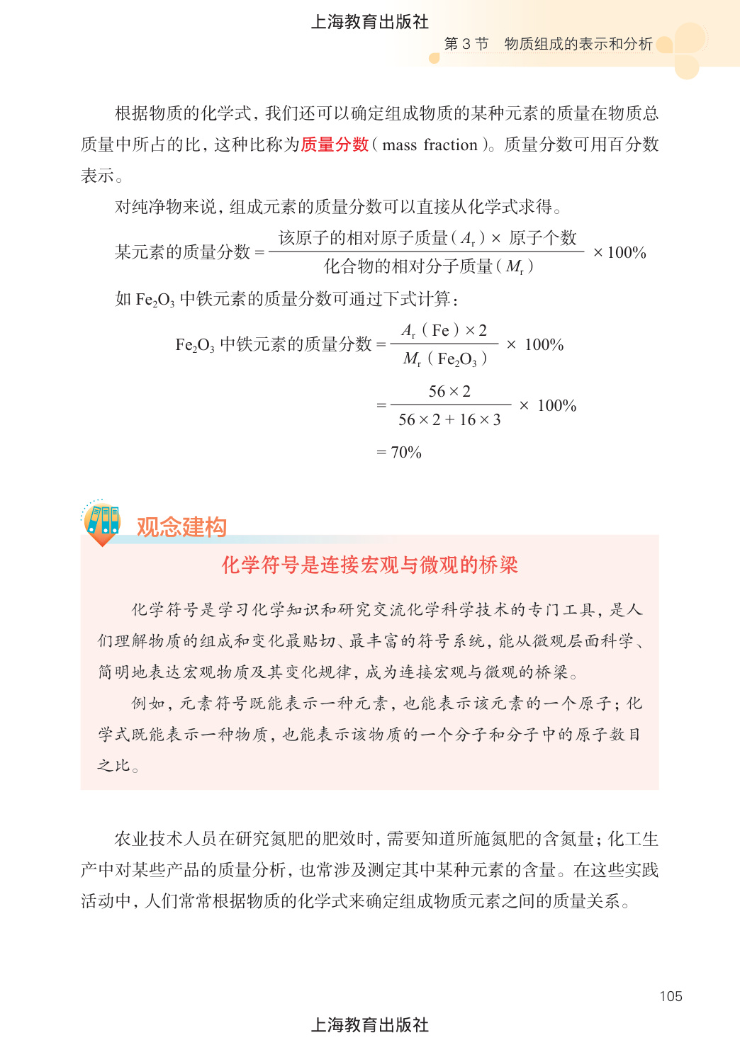 novel_f80c9ef96317.jpg