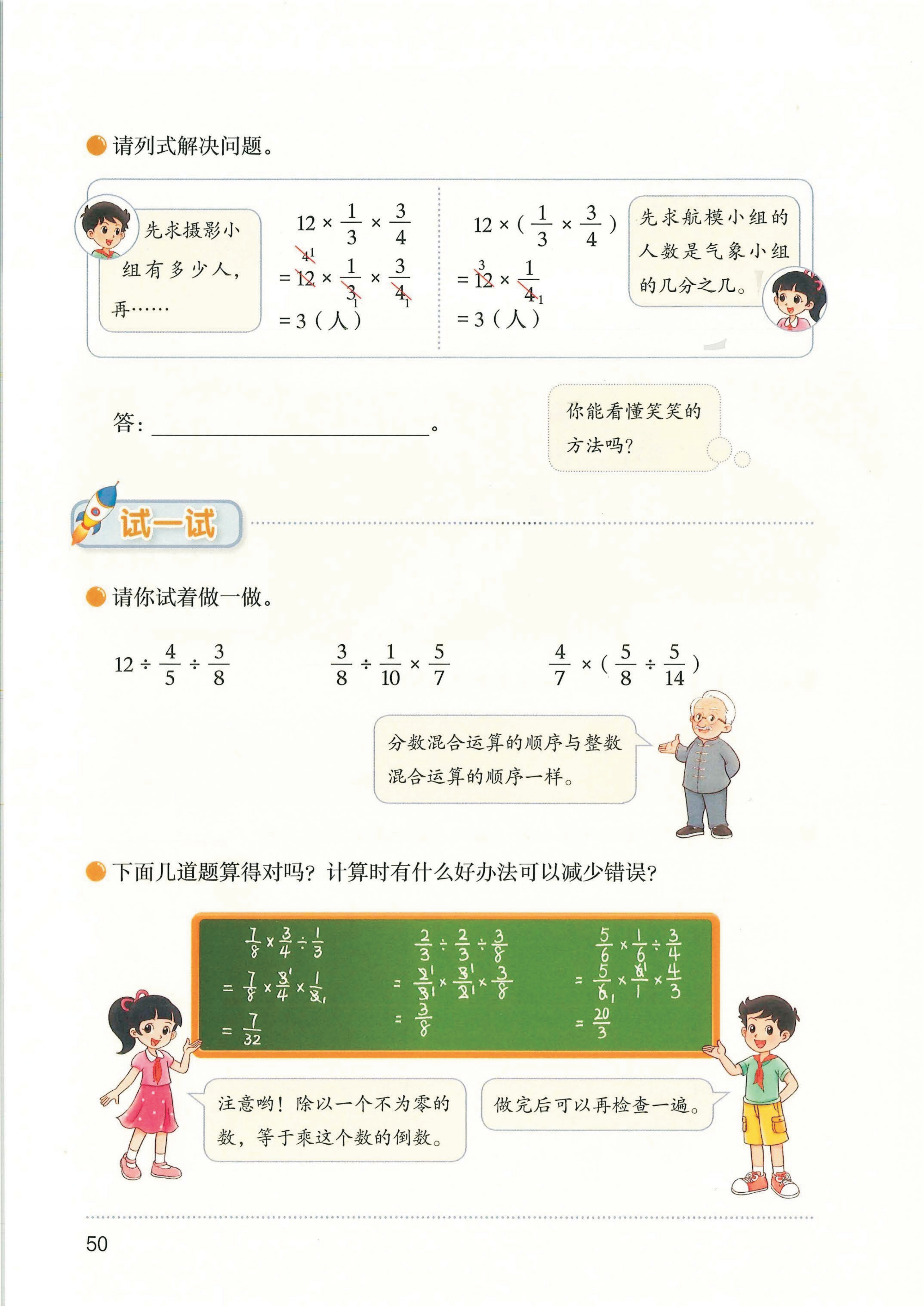 novel_c7bac3963406.jpg