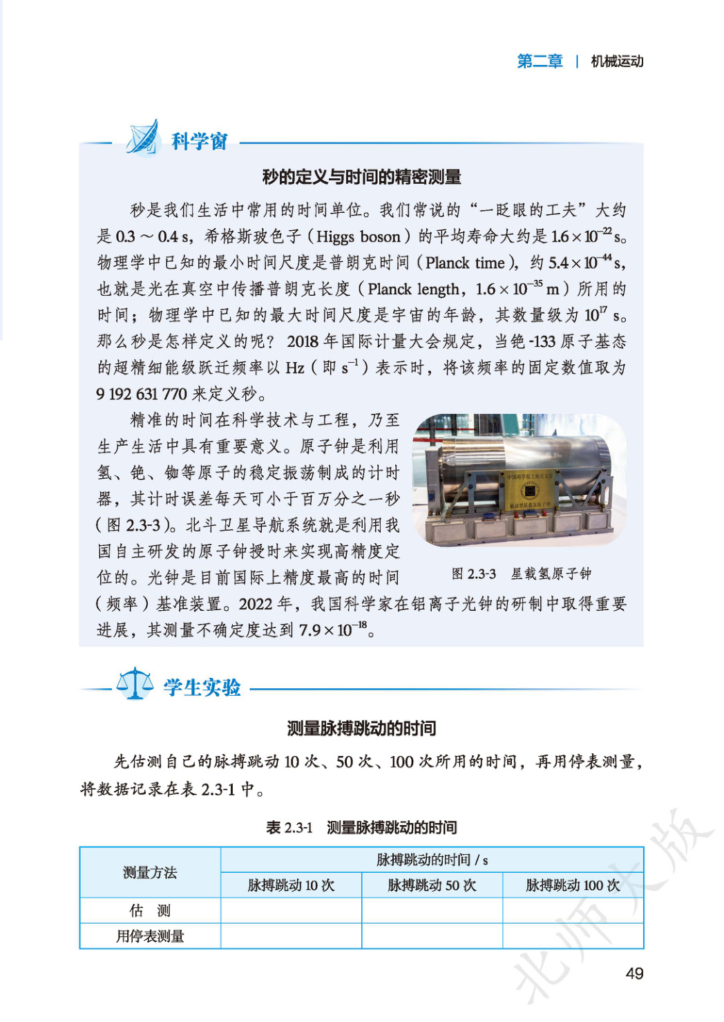 novel_f5df95af4ef3.jpg