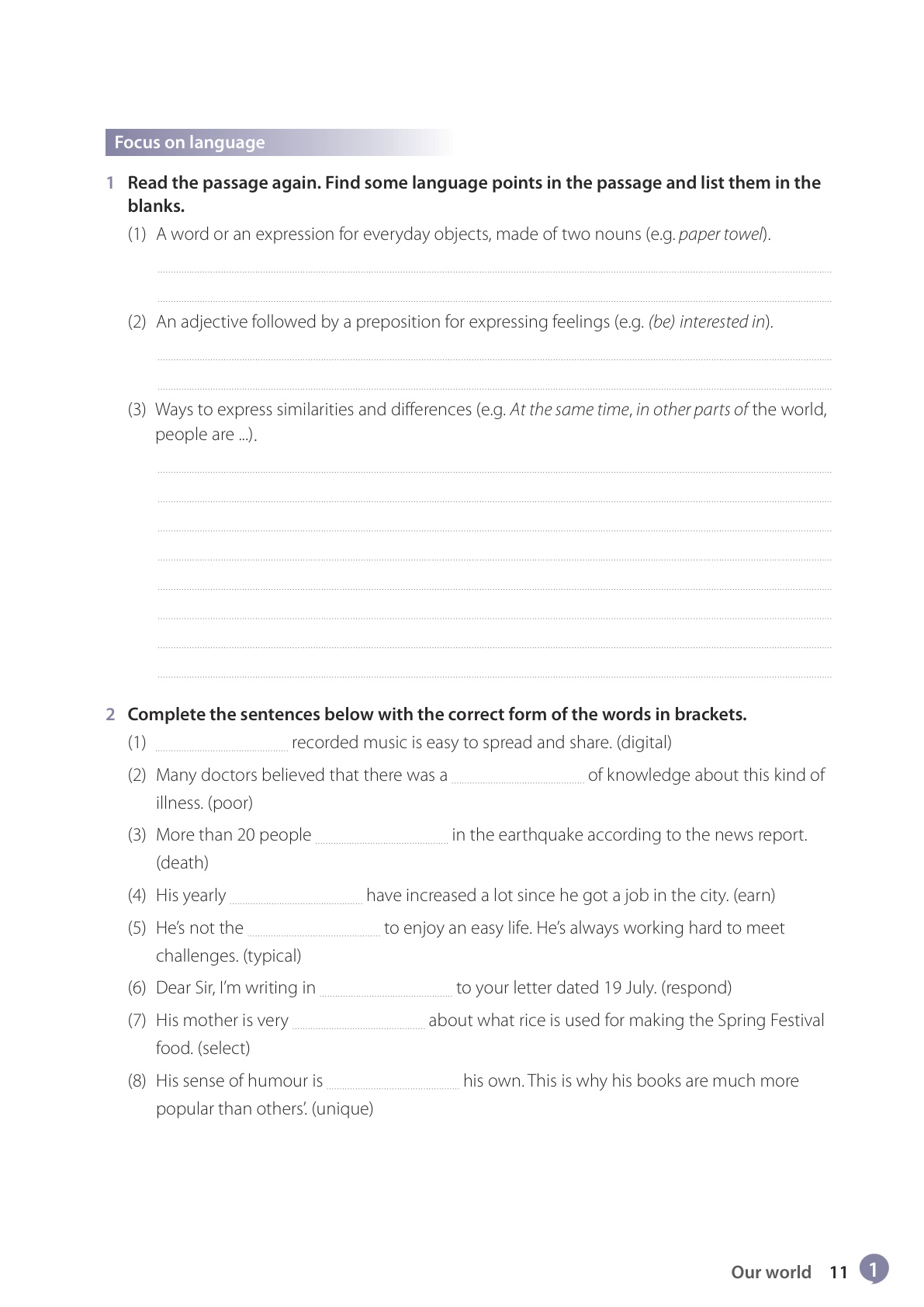 novel_3c5c61d8e937.jpg