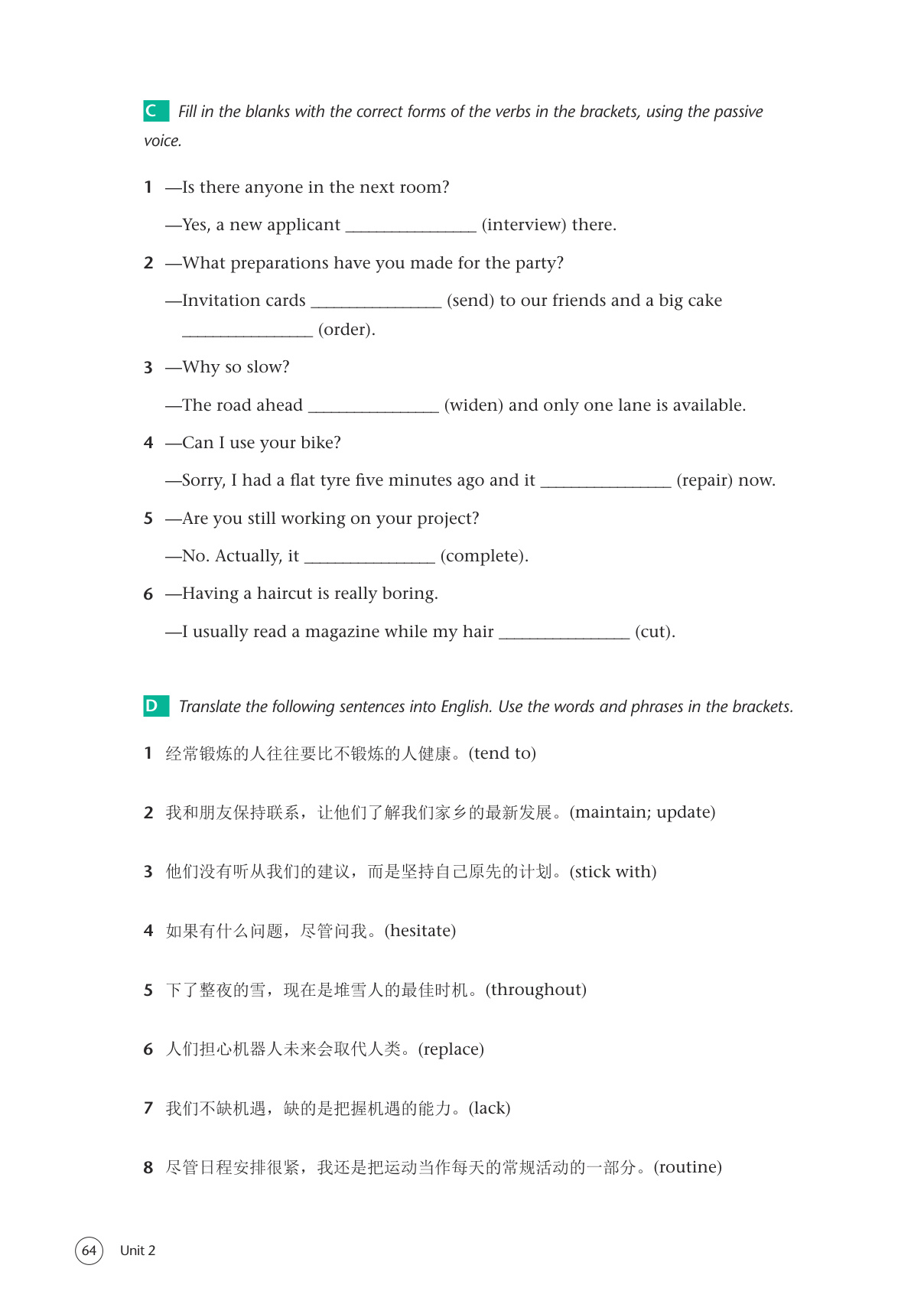 novel_4f3276e1e13c.jpg