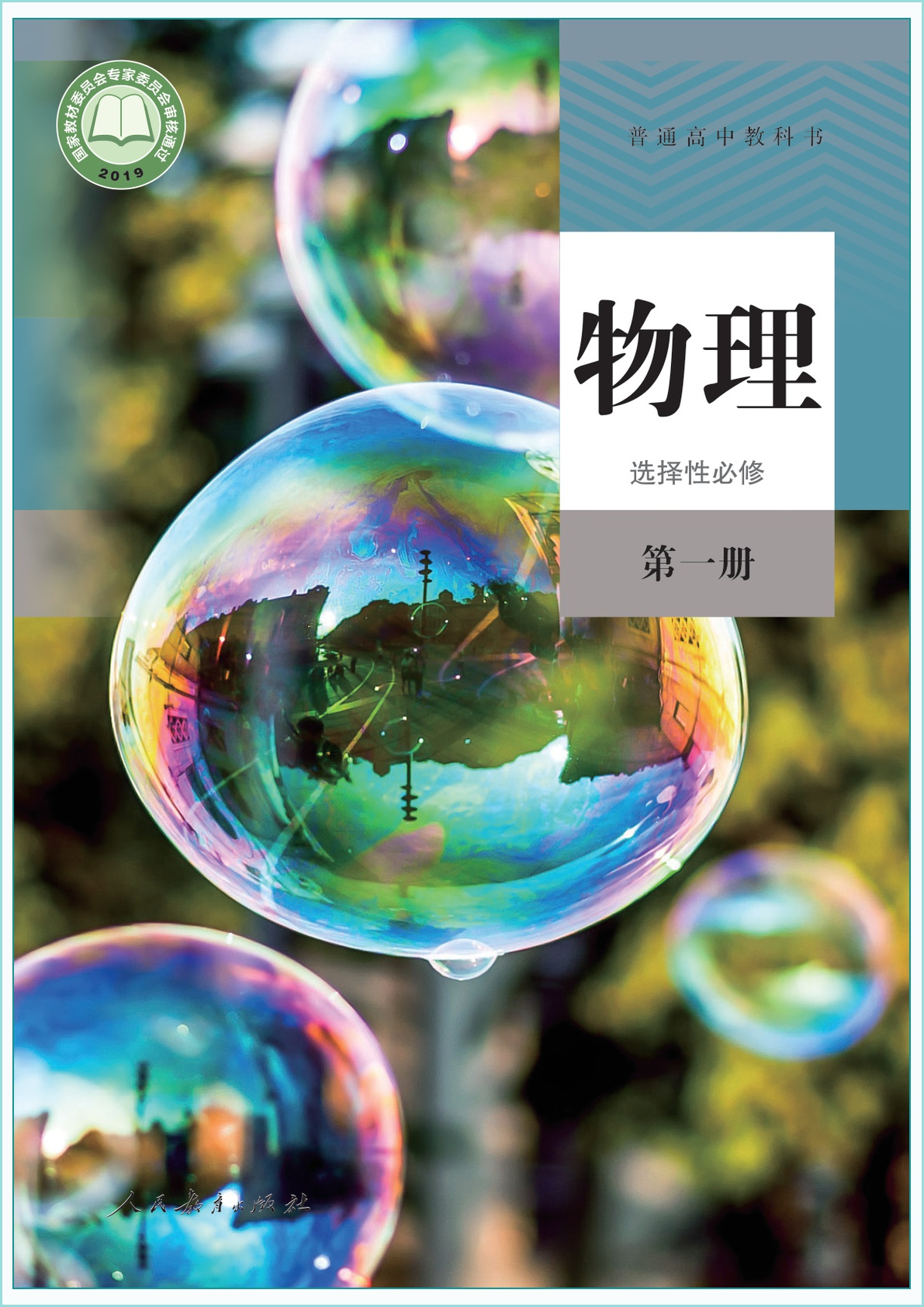 novel_e041468ee7a4.jpg
