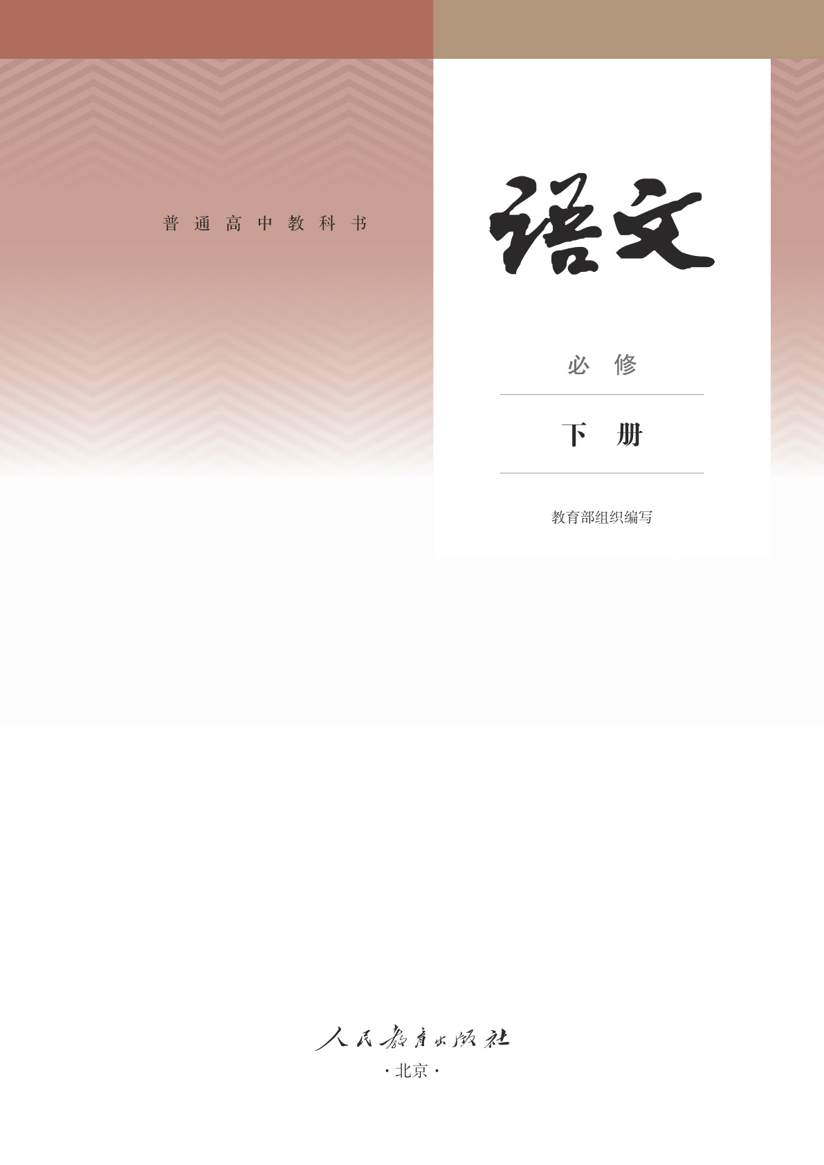 novel_bcd7757c44ed.jpg