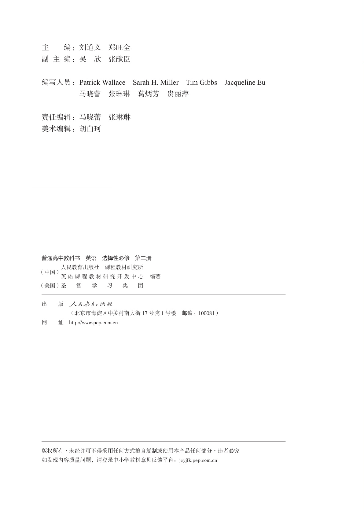 novel_af78ab83fba1.jpg