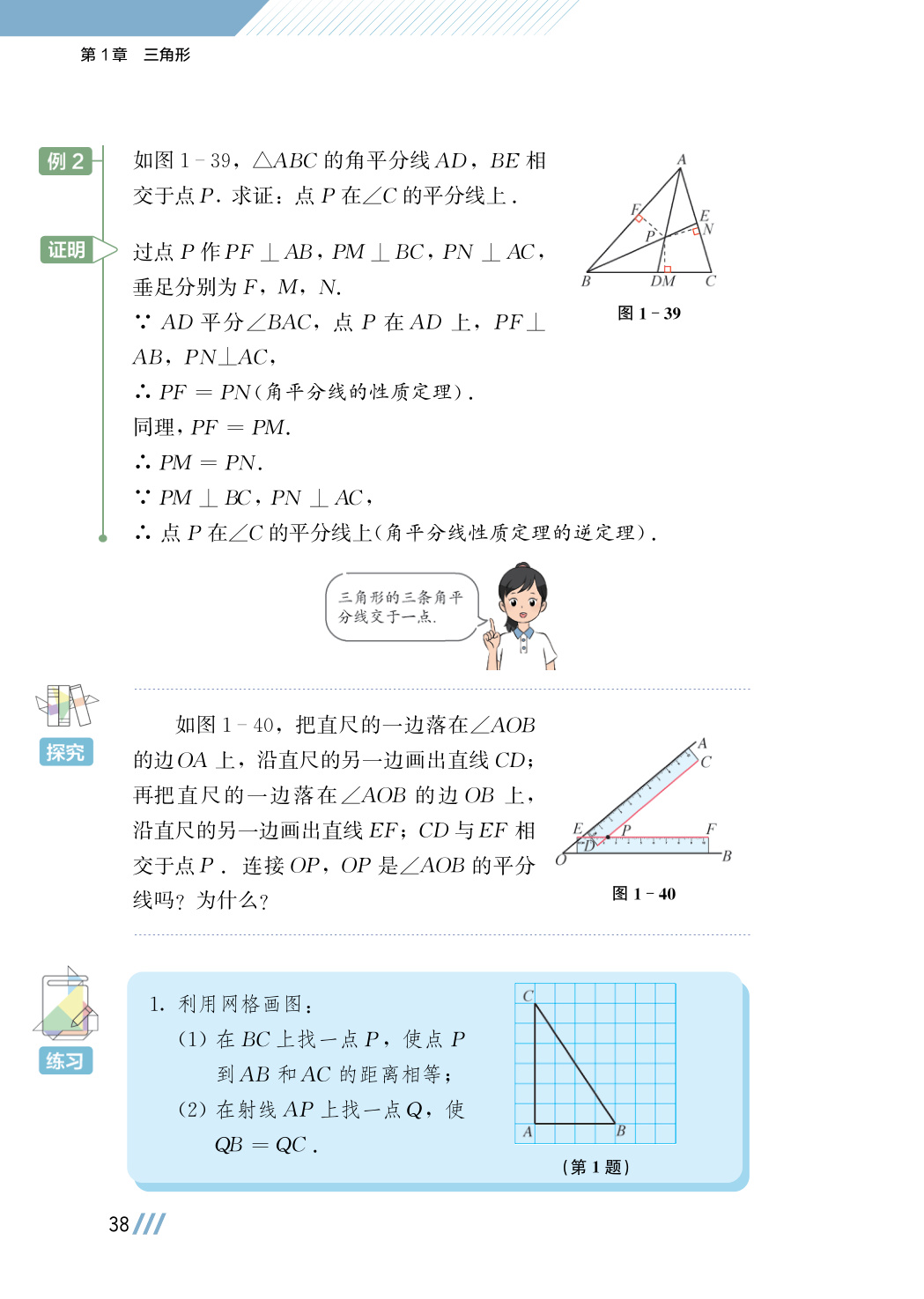 novel_b16648219341.jpg