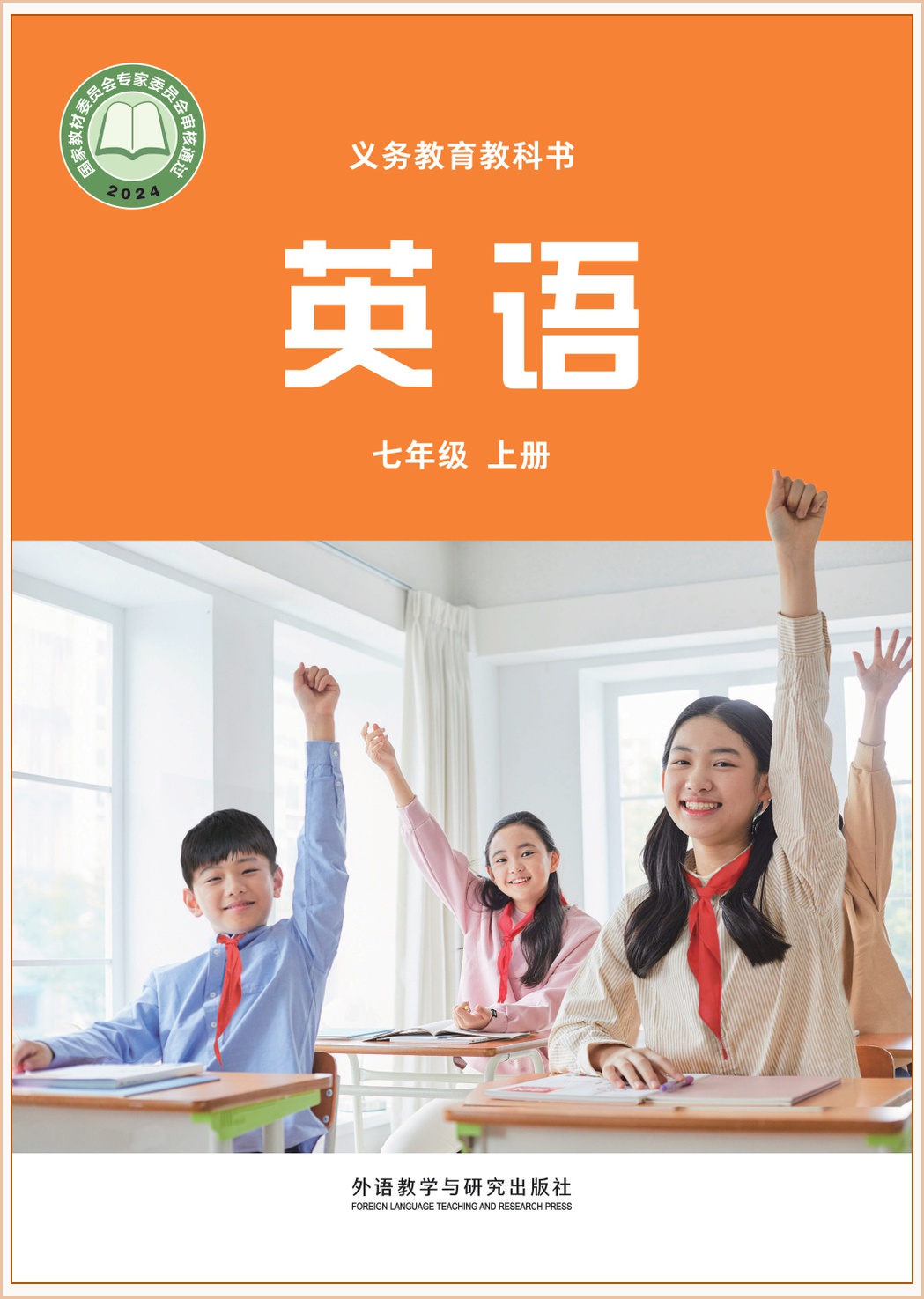 novel_def436ab089d.jpg
