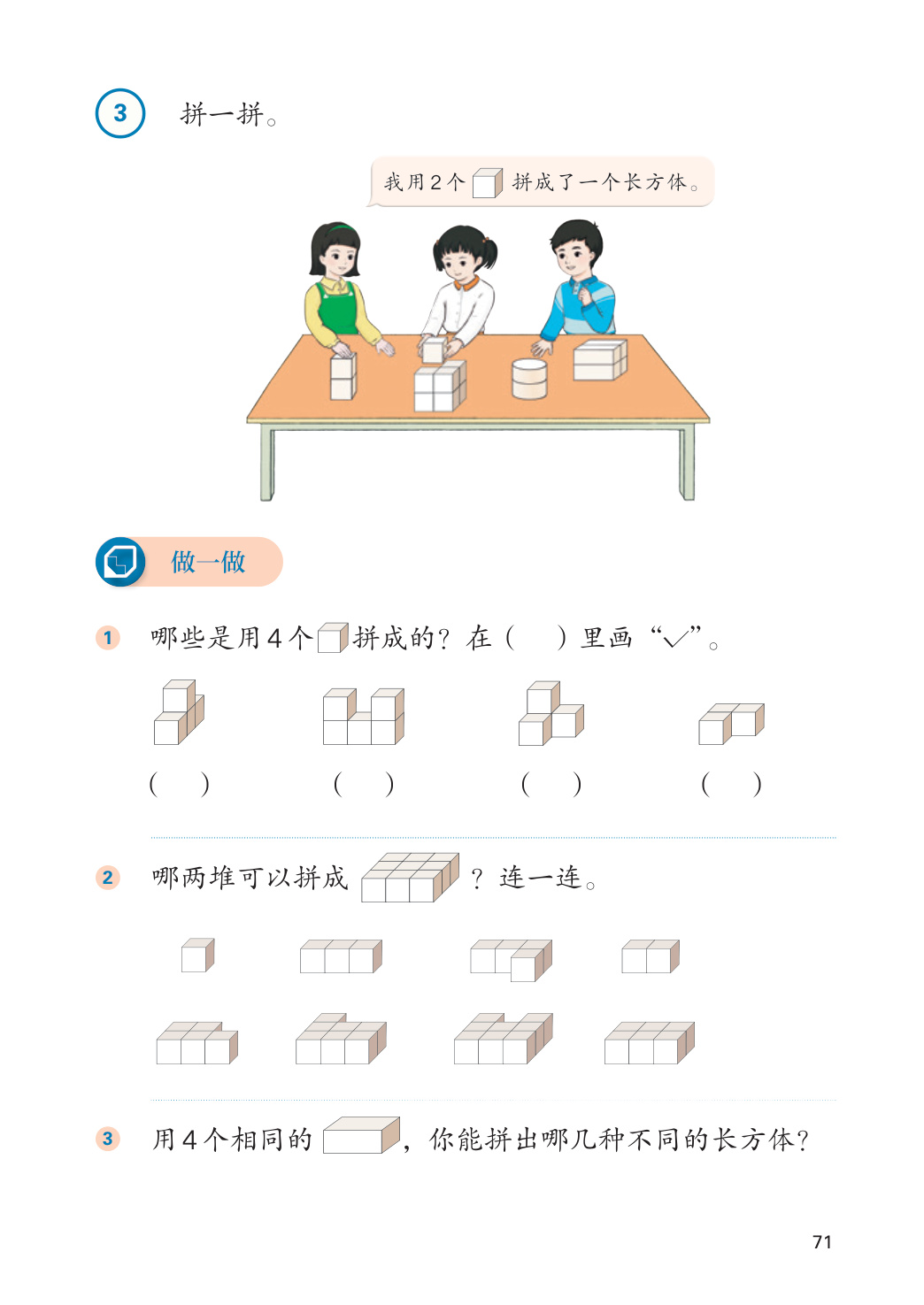novel_ecca0d57deb6.jpg