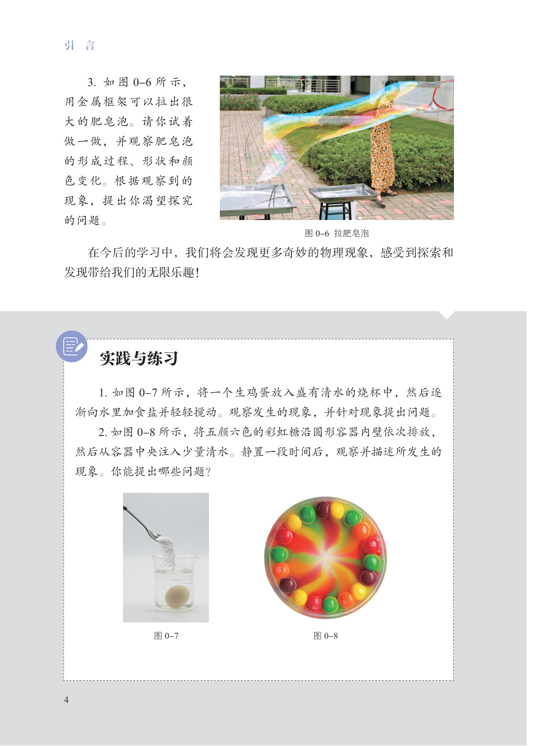 novel_1c4b9f600ad1.jpg